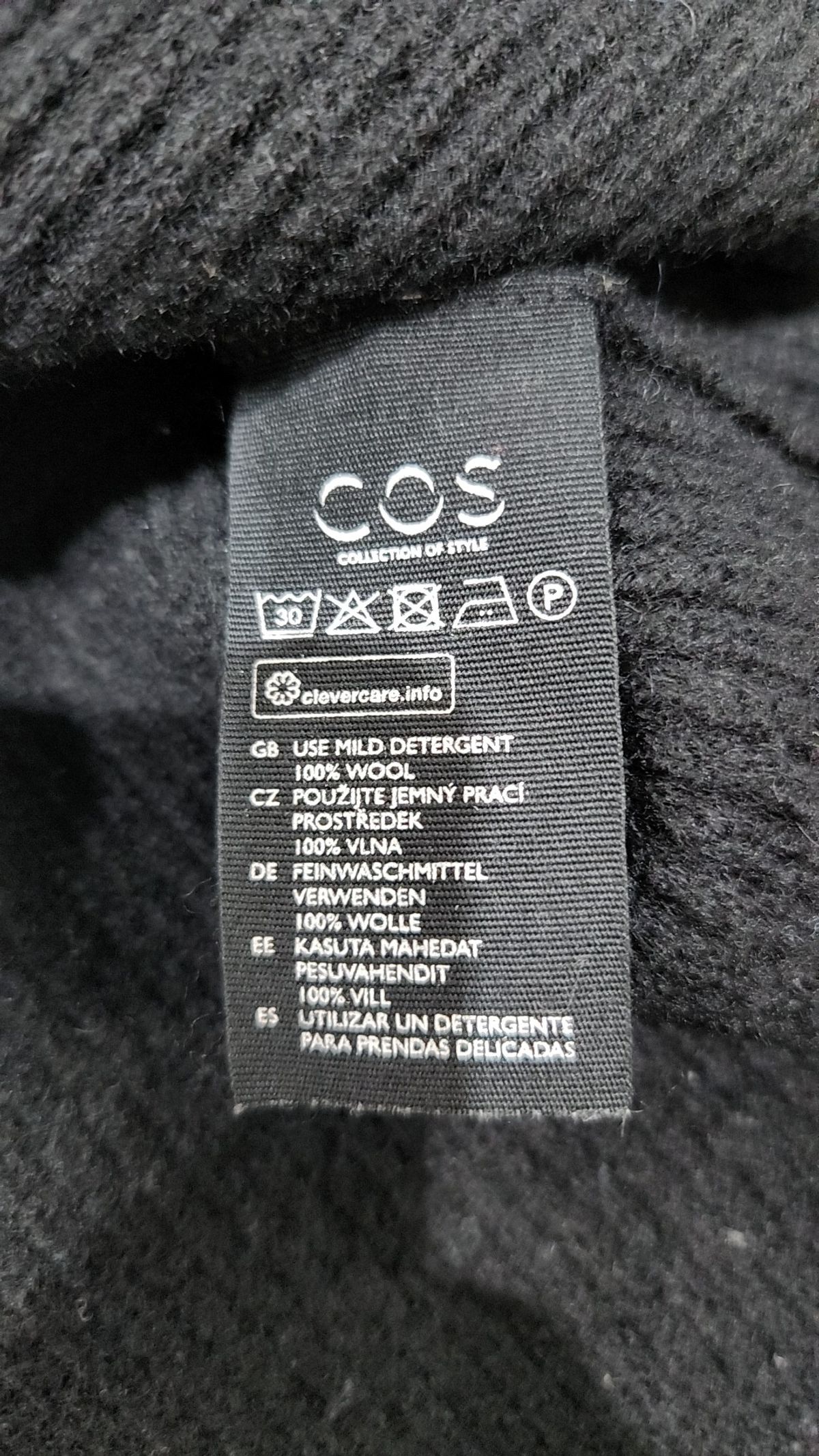 코스(COS) 니트/스웨터 XS