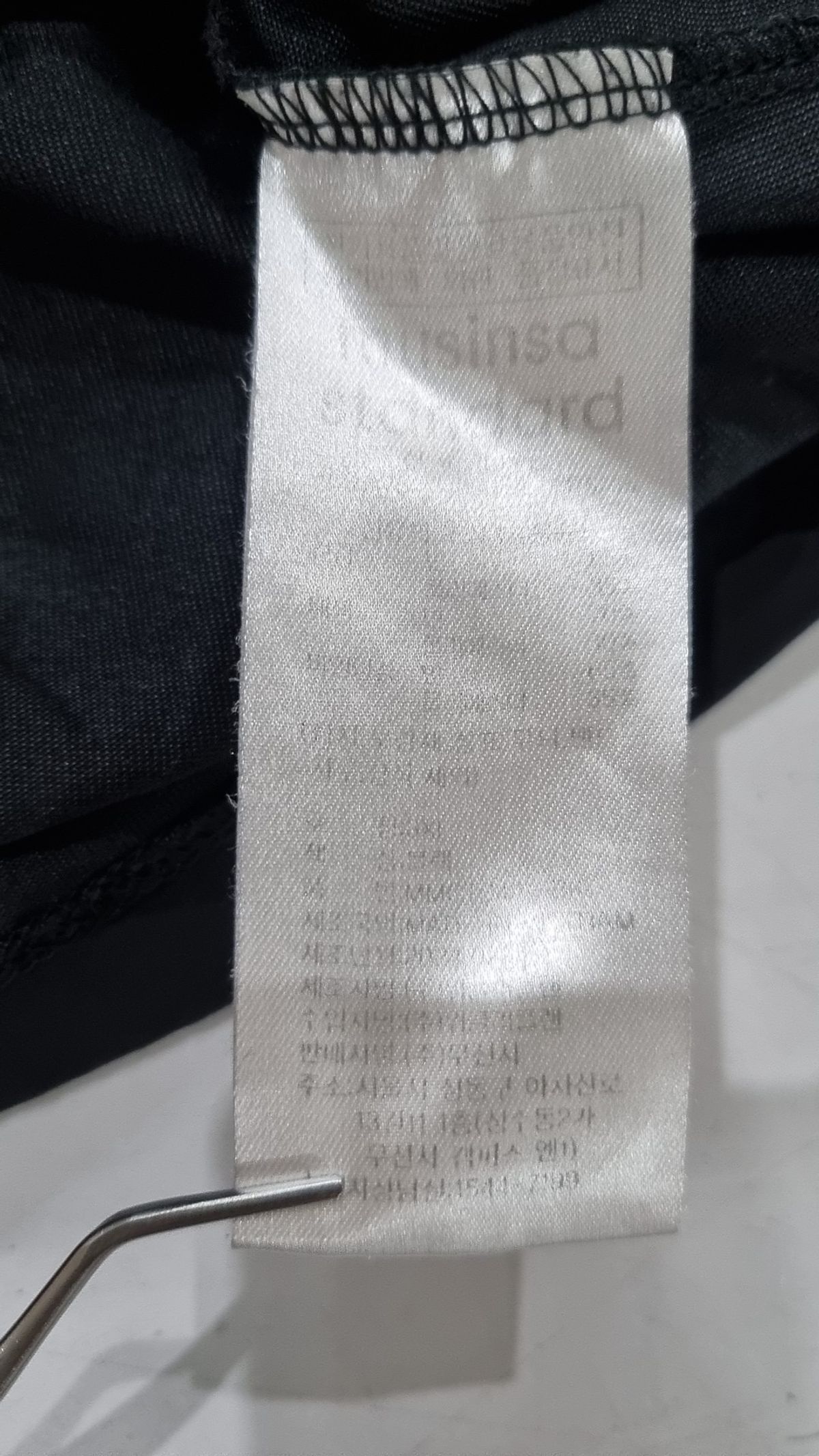 무신사 스탠다드(MUSINSA STANDARD) 반소매 티셔츠 XXXL