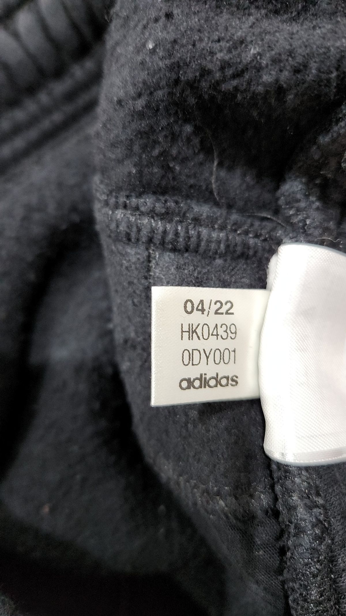 아디다스(ADIDAS) ALL SZN 플리스 팬츠 HK0439 M
