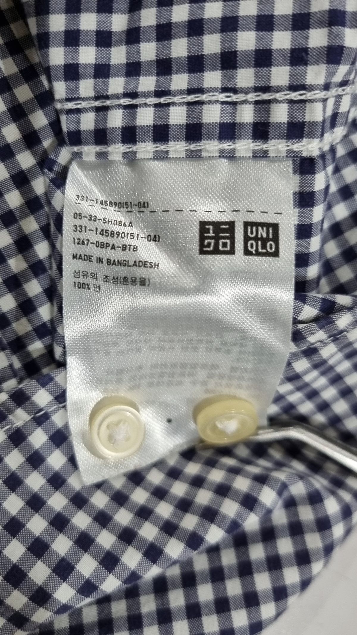 유니클로(UNIQLO) 캐주얼 셔츠 M