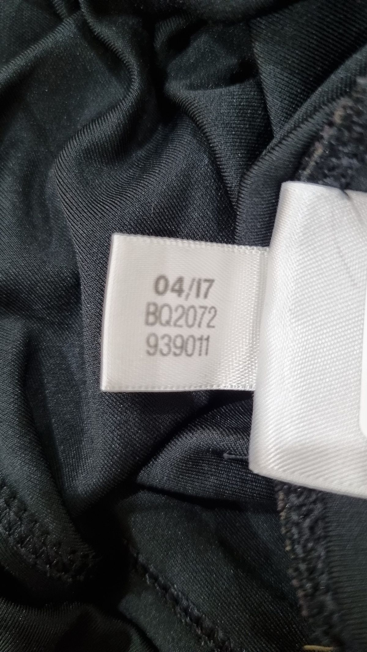 아디다스(ADIDAS) 레깅스 90