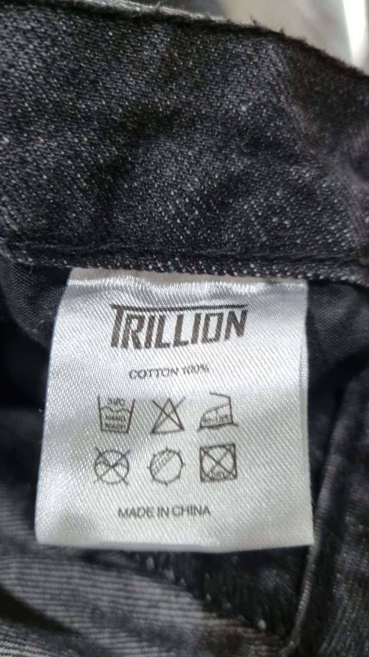 트릴리온(TRILLION) 청/데님 팬츠 M