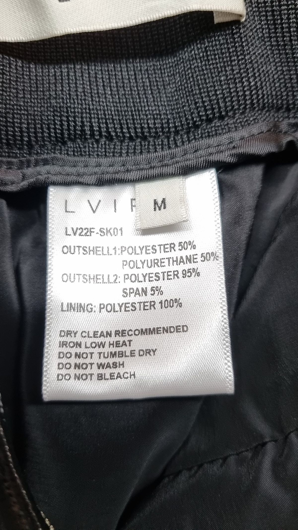 르비에르(LVIR) 미니스커트 M