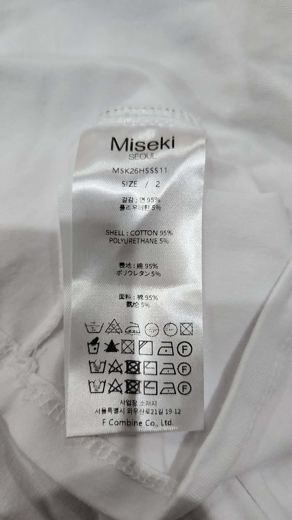 미세키서울(MISEKI SEOUL) Midnight stars fitted short sleeve WHITE 2