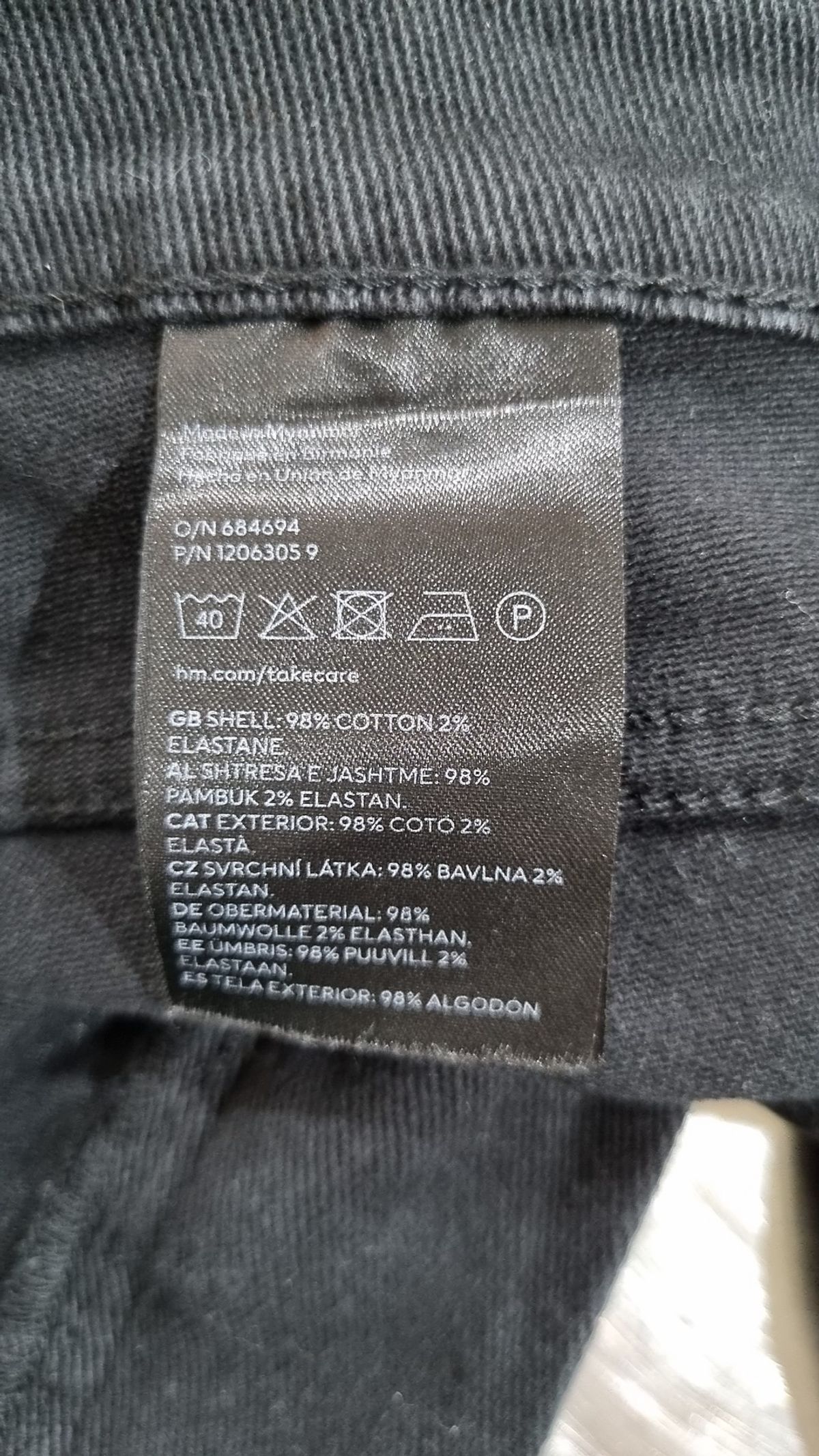 에이치앤엠(H&M) 청/데님 팬츠 165/76A
