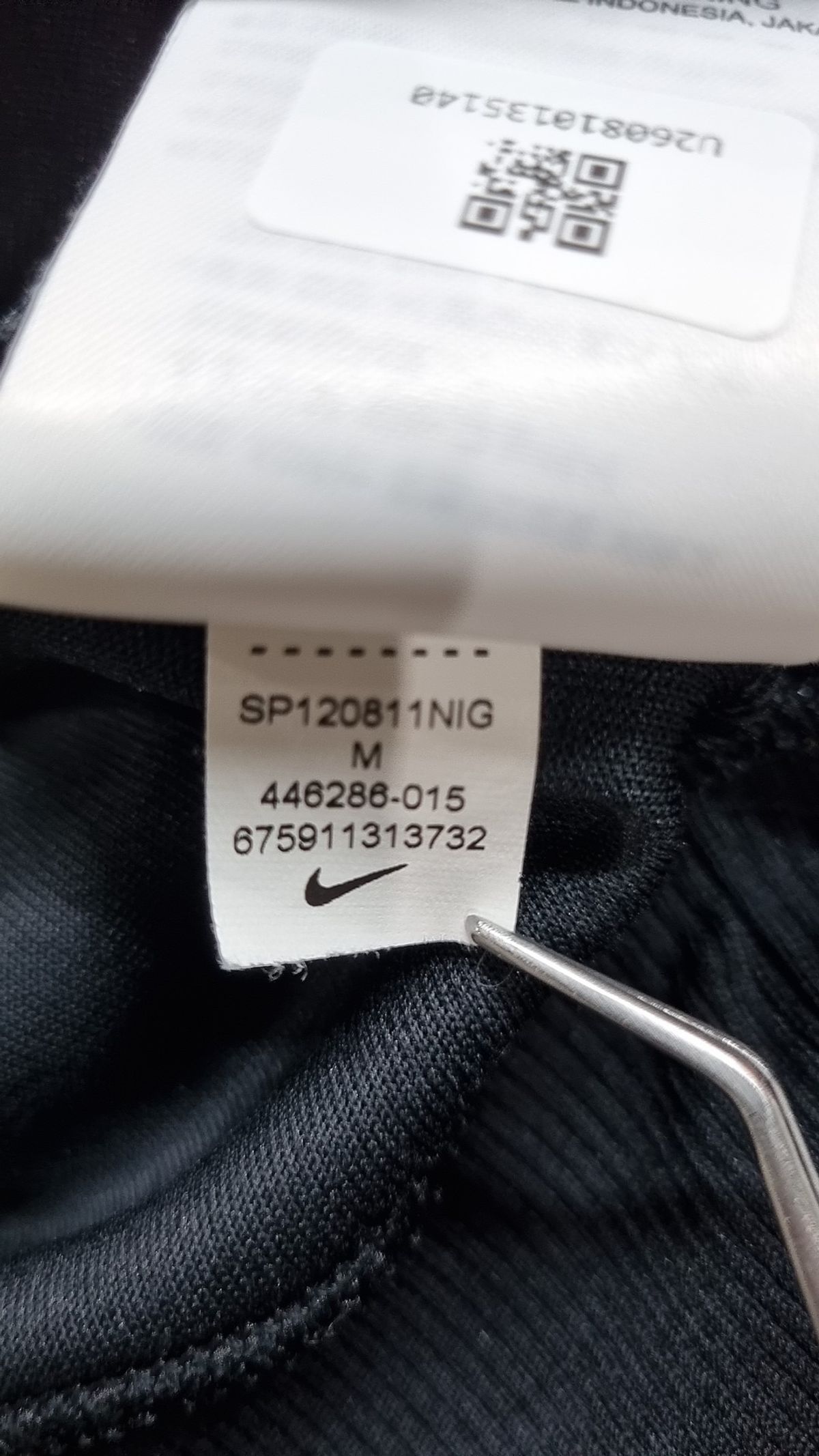 나이키(NIKE) 트레이닝 재킷 95