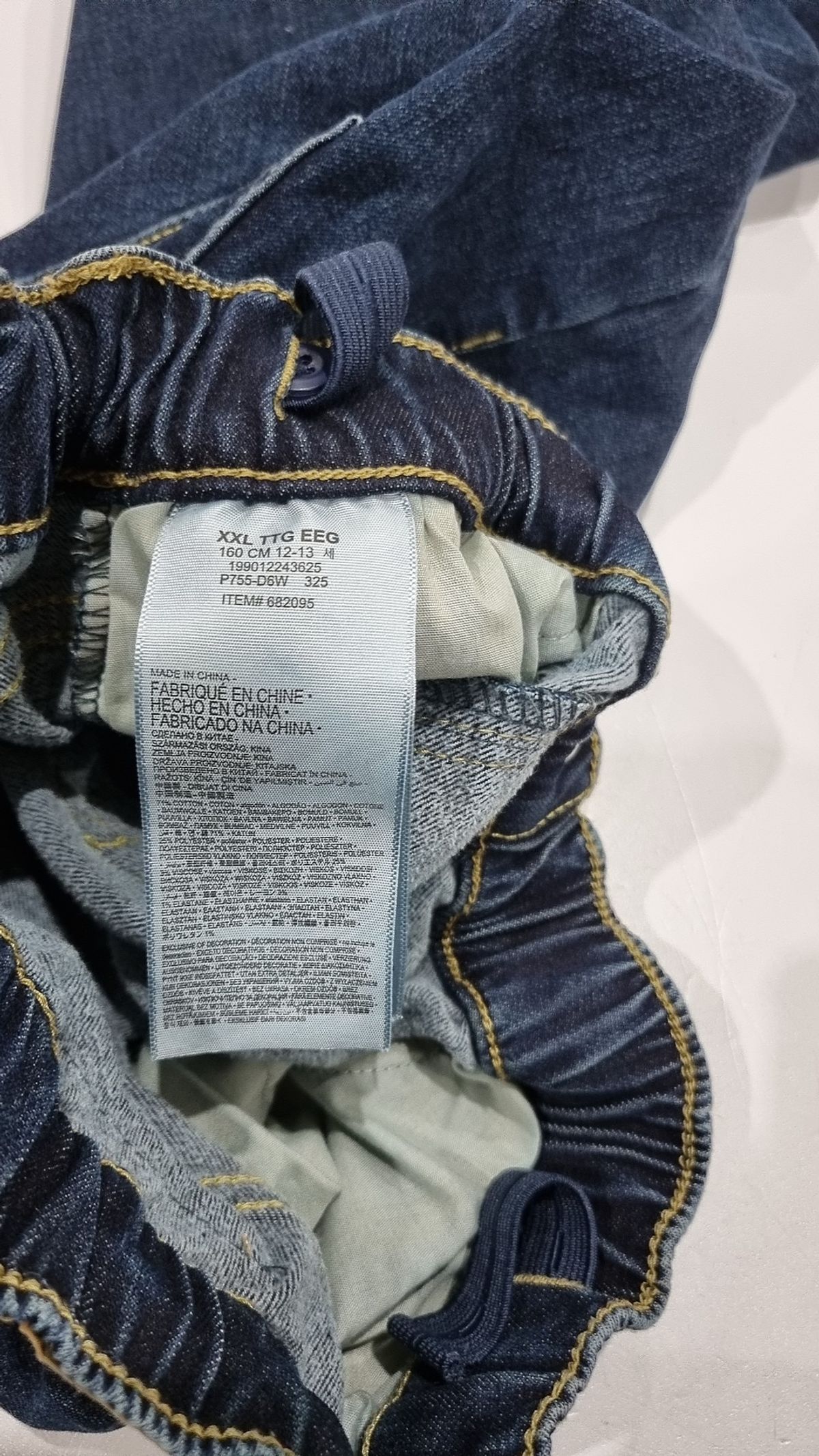 리바이스 키즈(LEVIS KIDS) 청/데님 팬츠 160