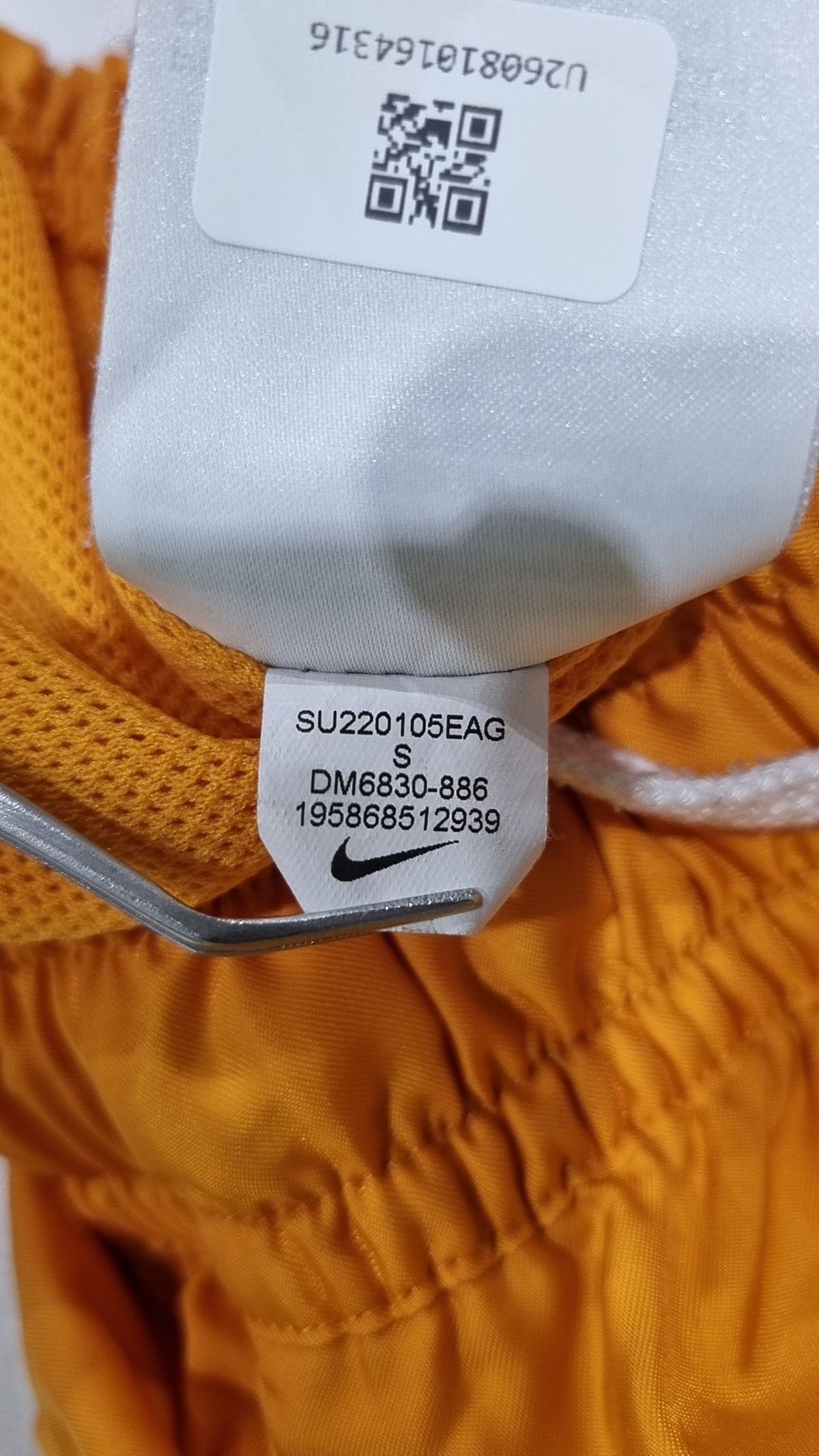 나이키(NIKE) 숏팬츠 S