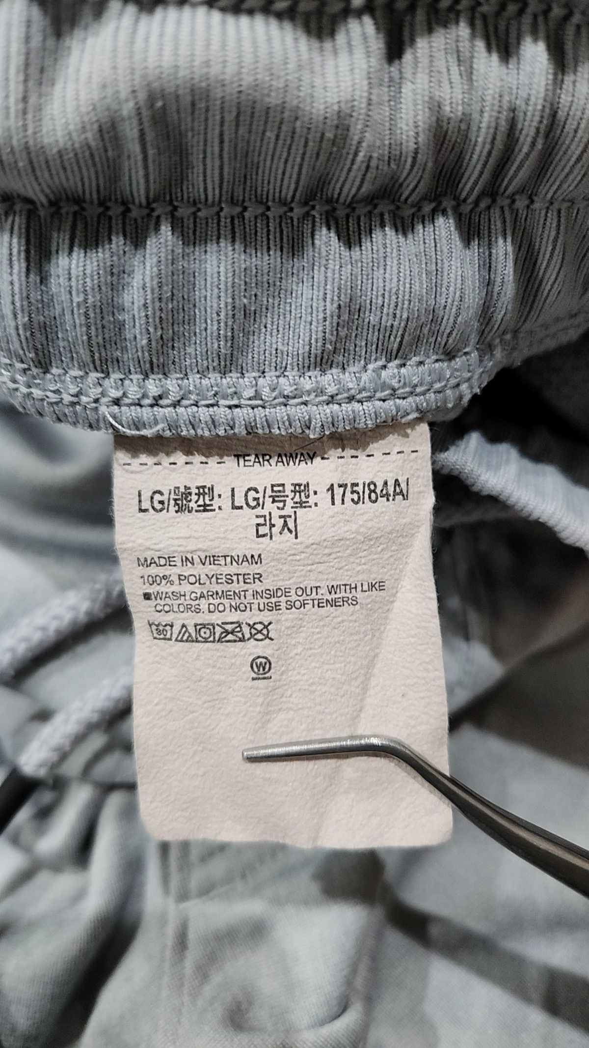 언더아머(UNDERARMOUR) 조거 팬츠 L