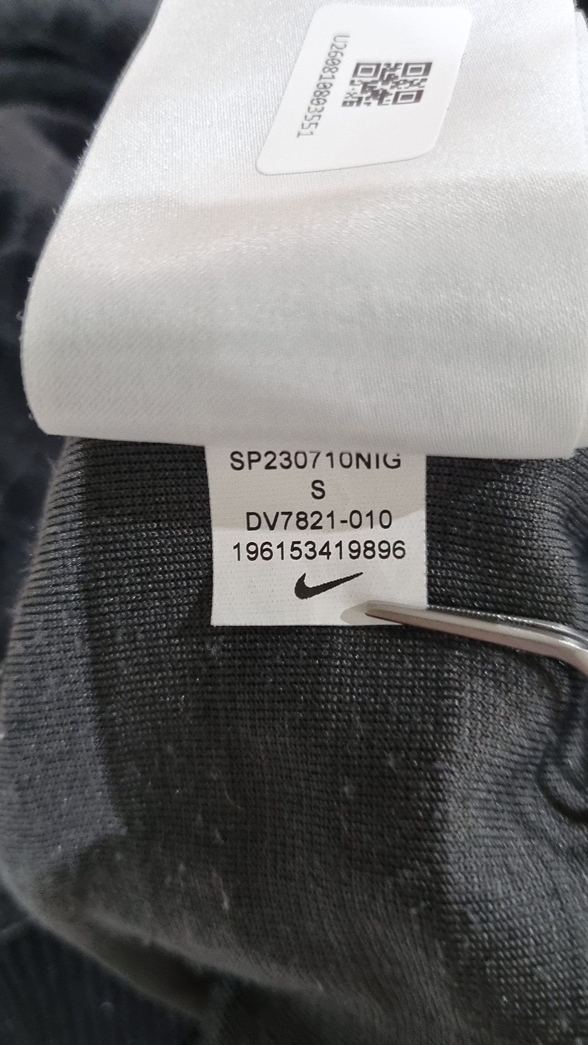 나이키(NIKE) 조거 팬츠 S