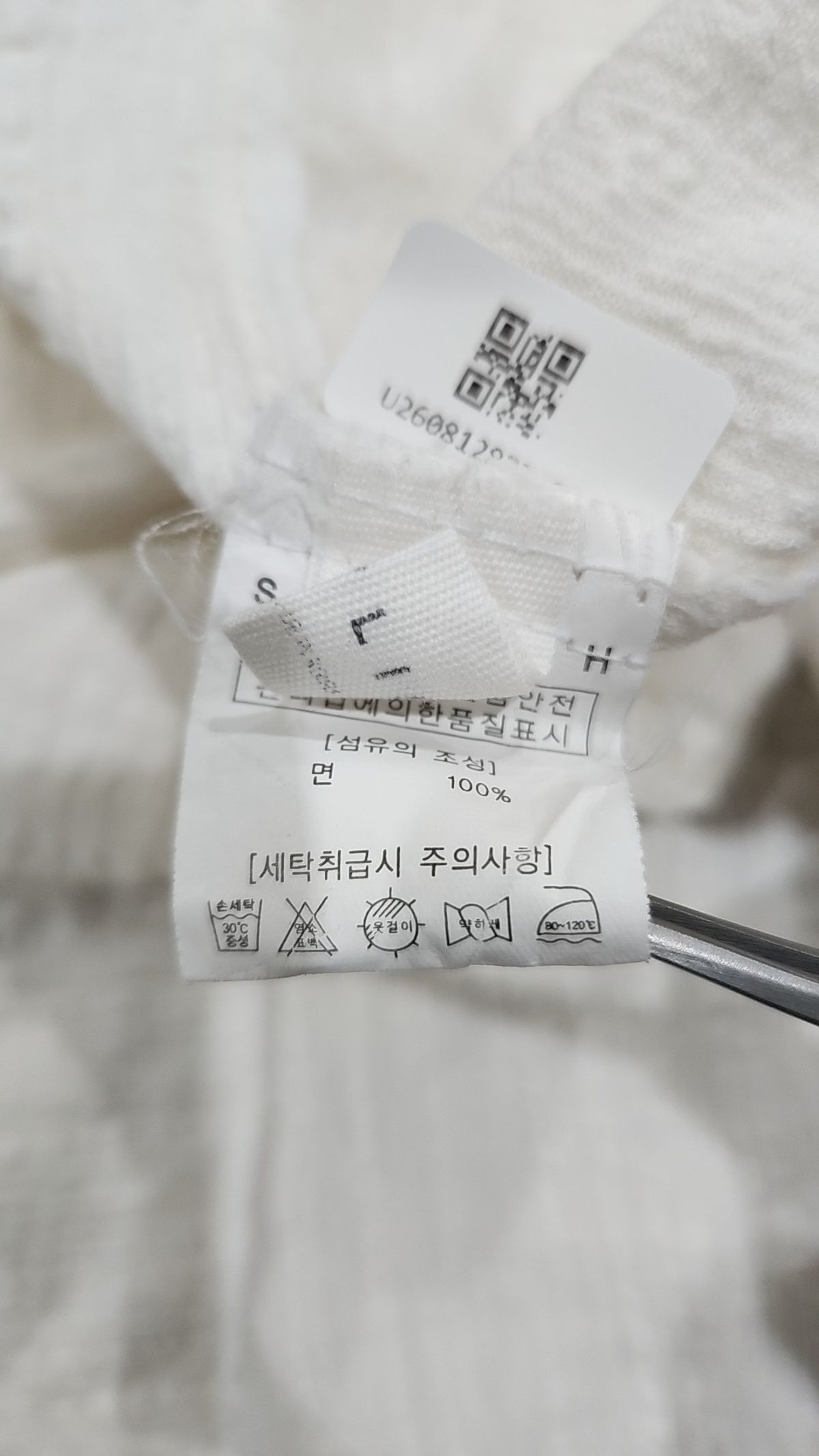 스타일리시(STYLISH) 블라우스 12