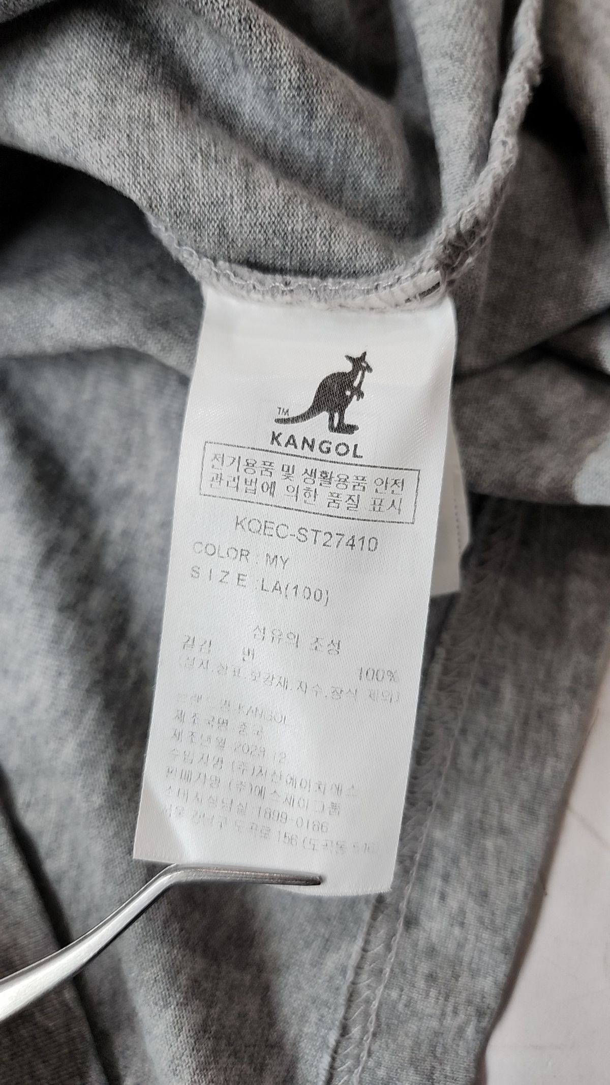 캉골(KANGOL) 반소매 티셔츠 L