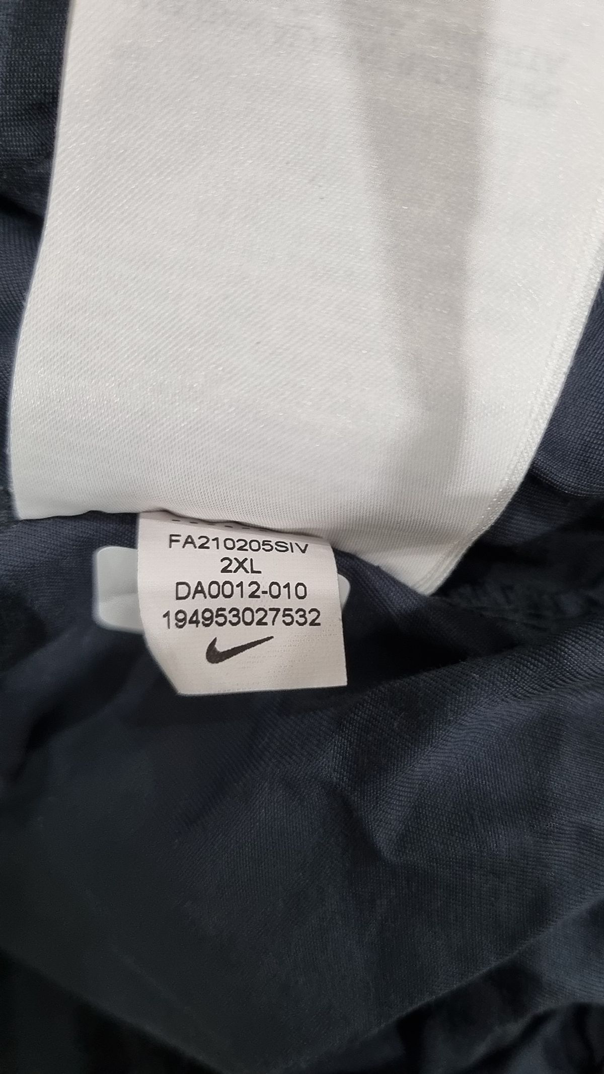 나이키(NIKE) 아노락 재킷 XXL