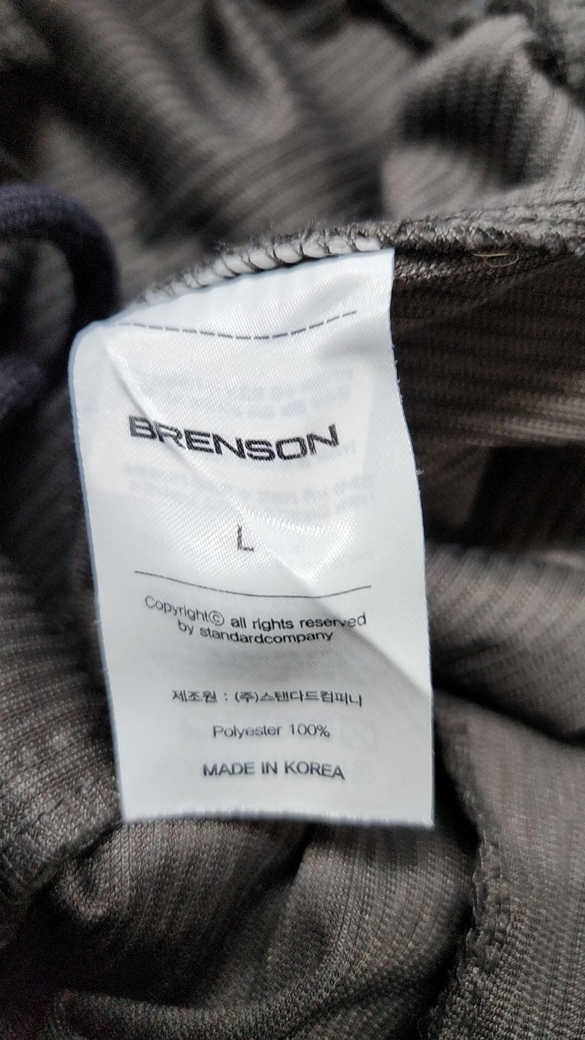 브렌슨(BRENSON) 코튼 팬츠 L
