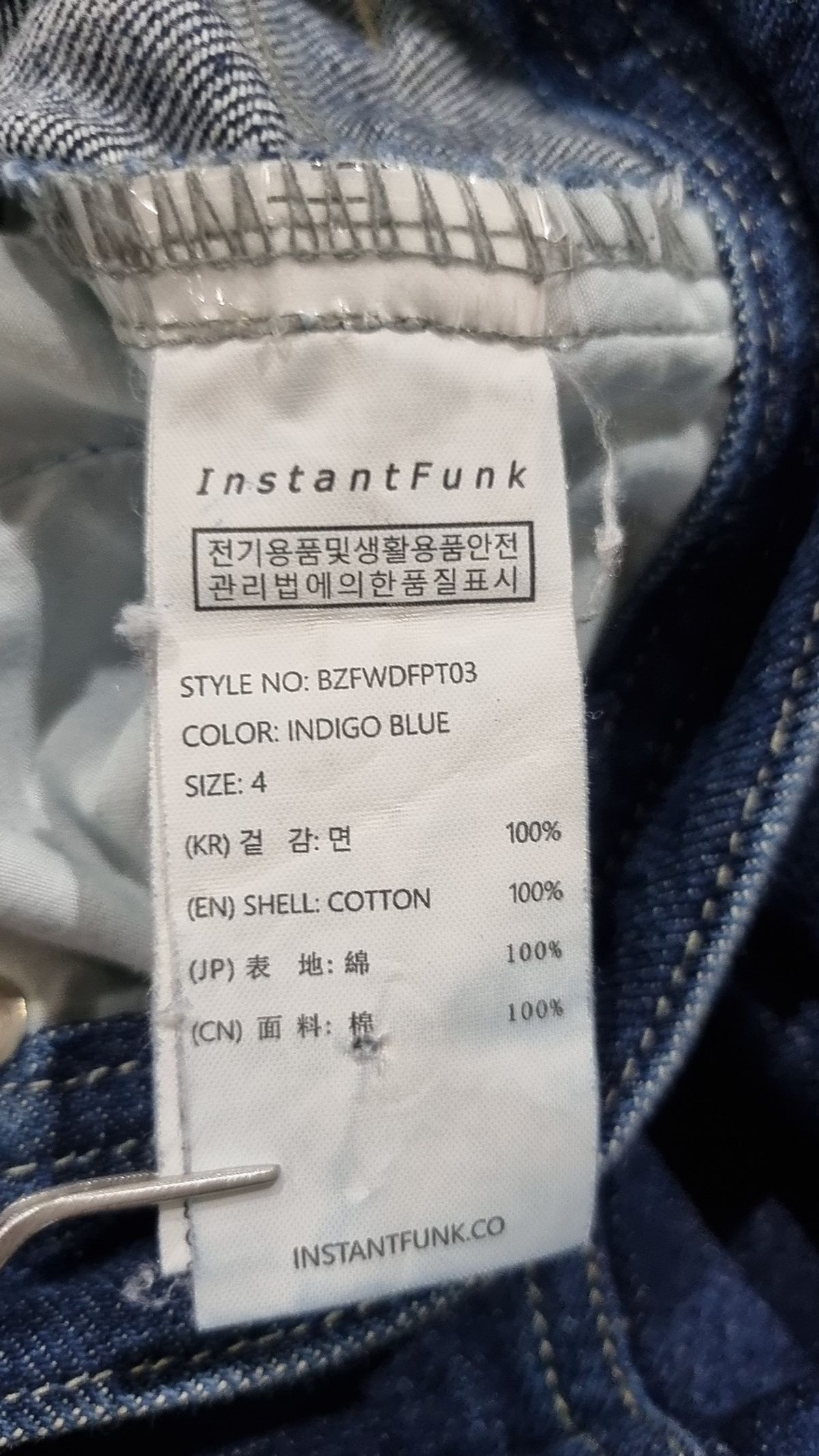 인스턴트펑크(INSTANTFUNK) 청/데님 팬츠 4