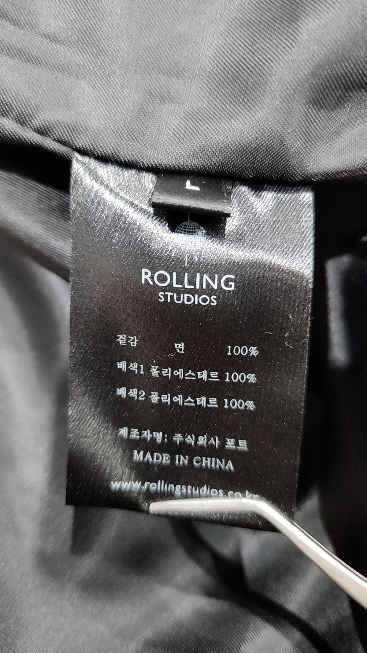 롤링스튜디오(ROLLINGSTUDIOS) 스타디움 재킷 L