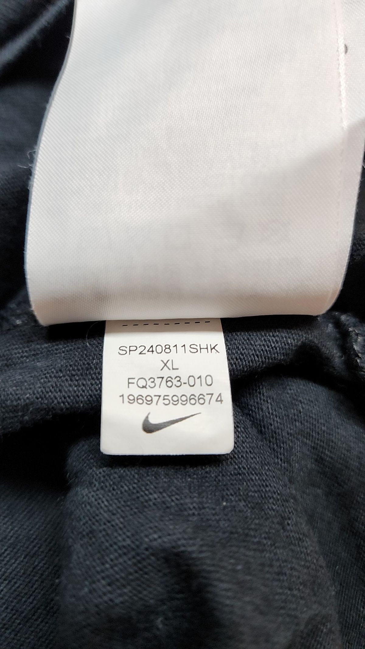 나이키(NIKE) 반소매 티셔츠 XL