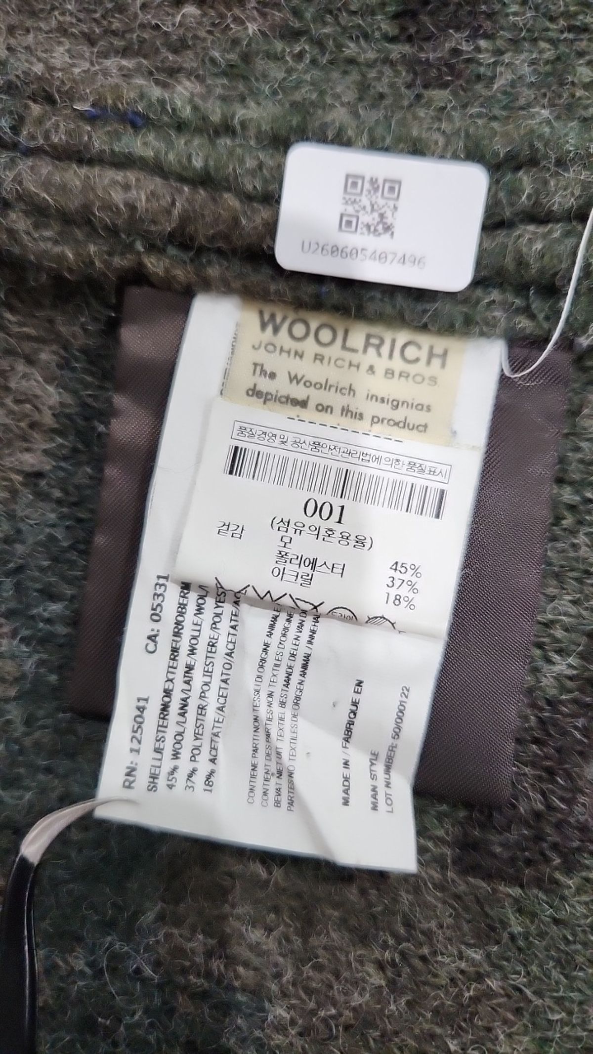 울리치(WOOLRICH) 사파리/헌팅 재킷 001