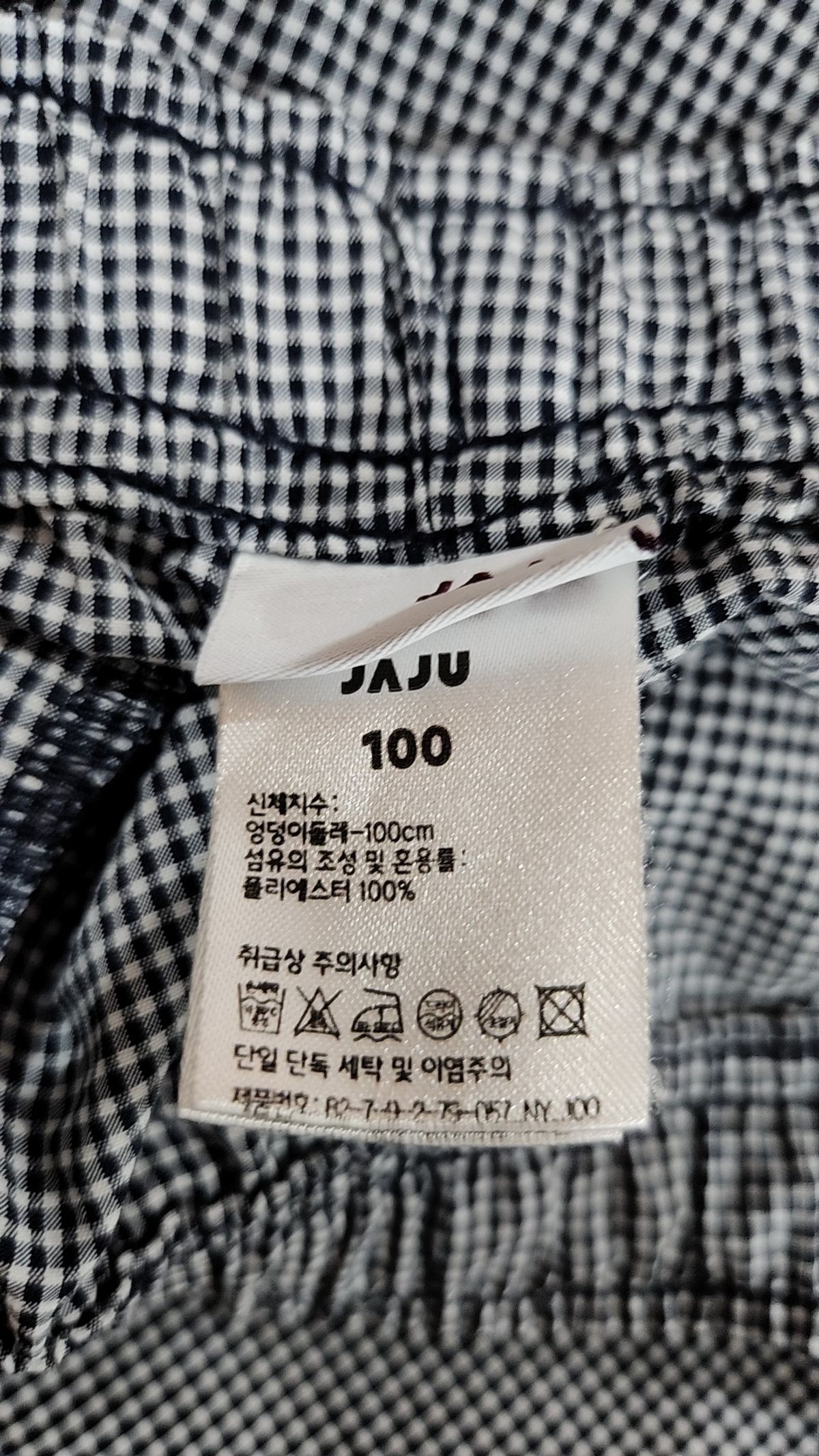자주(JAJU) 숏팬츠 100