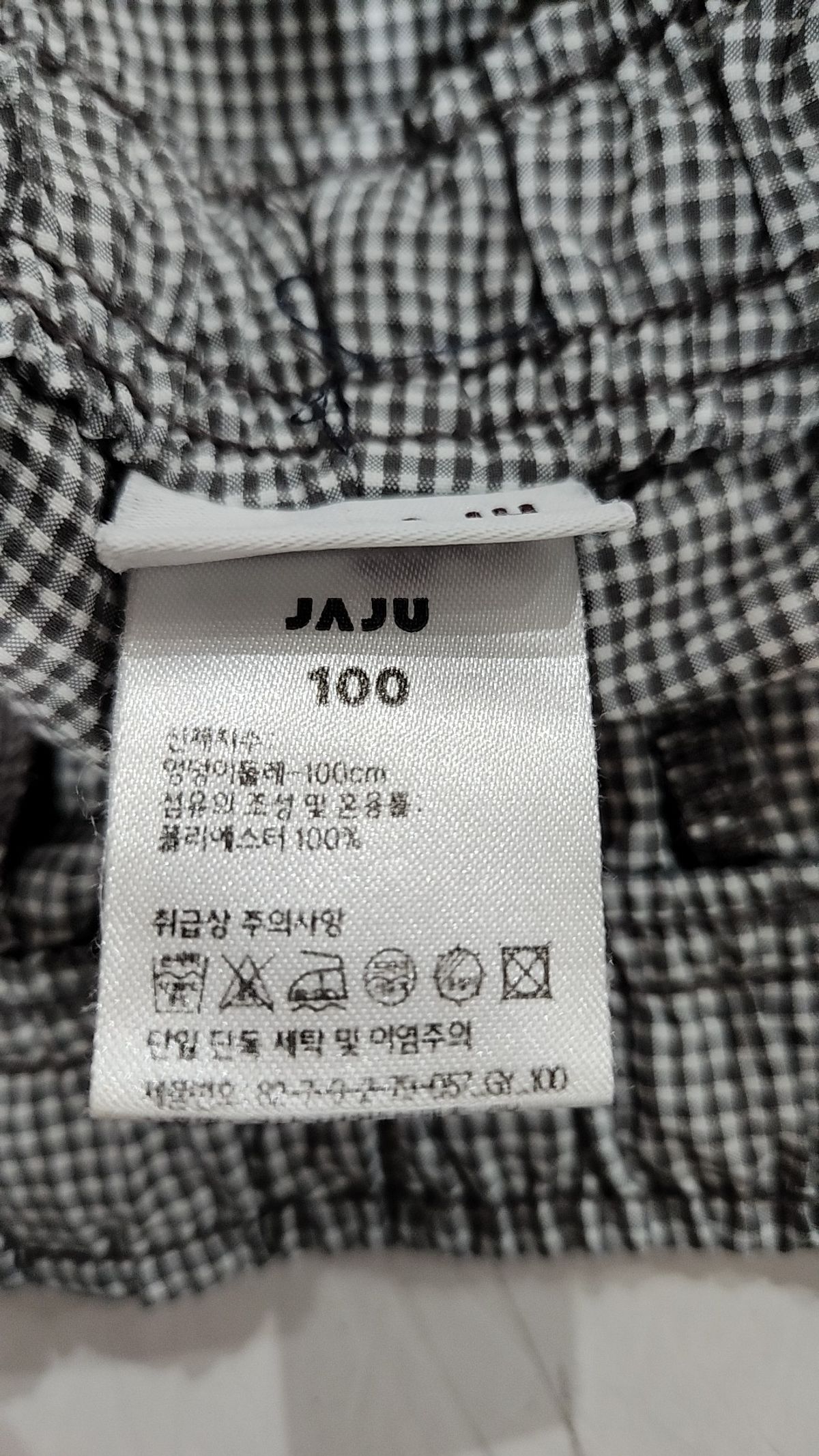 자주(JAJU) 숏팬츠 100
