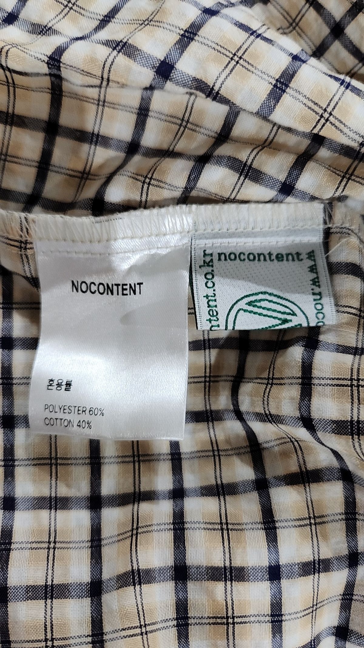 노컨텐츠(NOCONTENT) 미니스커트 XS