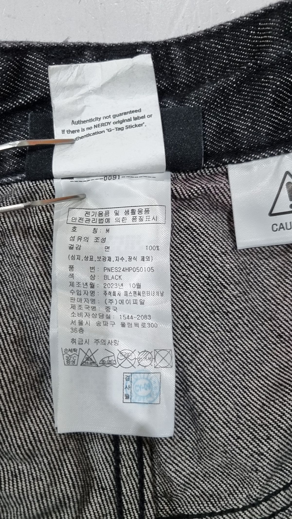 엔디와이(NDY) 숏팬츠 M