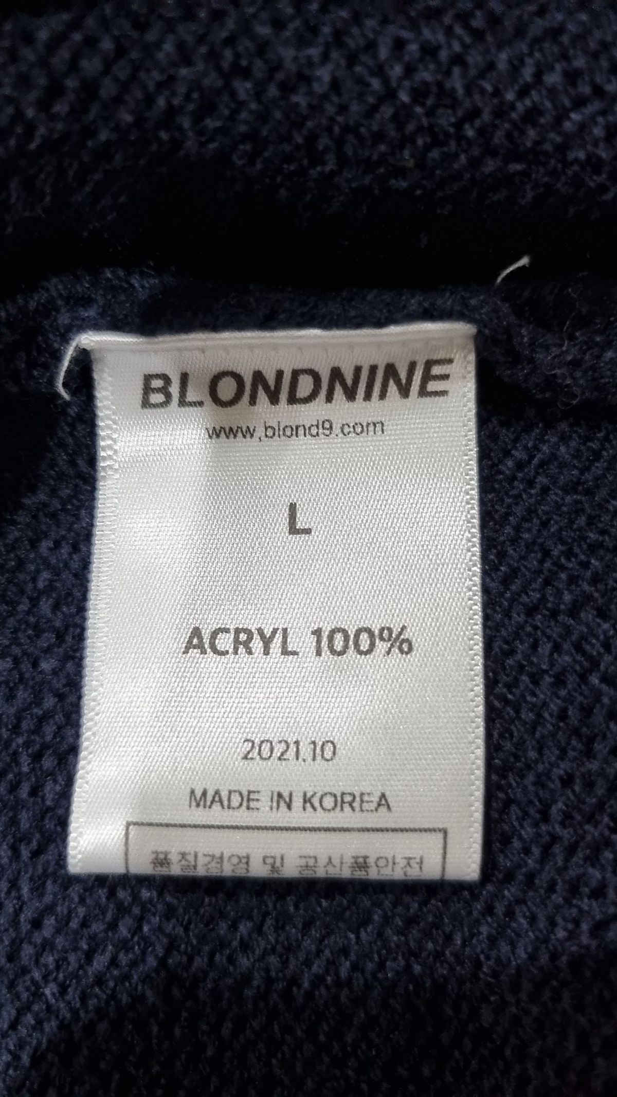 블론드나인(BLOND9) 카디건 L