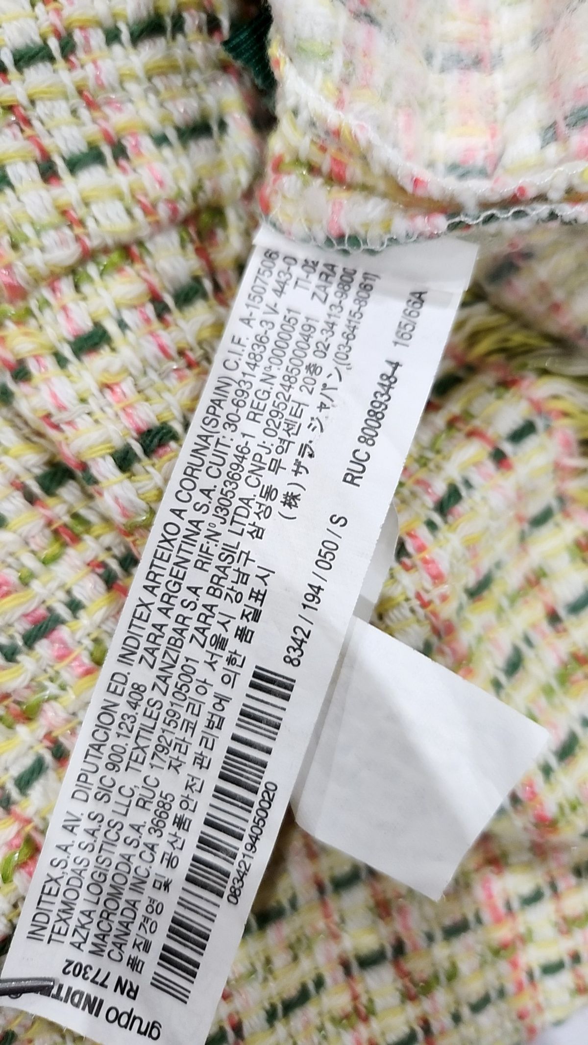 자라(ZARA) 숏팬츠 S