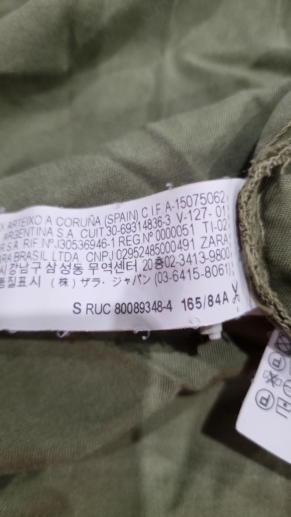 자라 베이직(ZARA BASIC) 캐주얼 셔츠 S