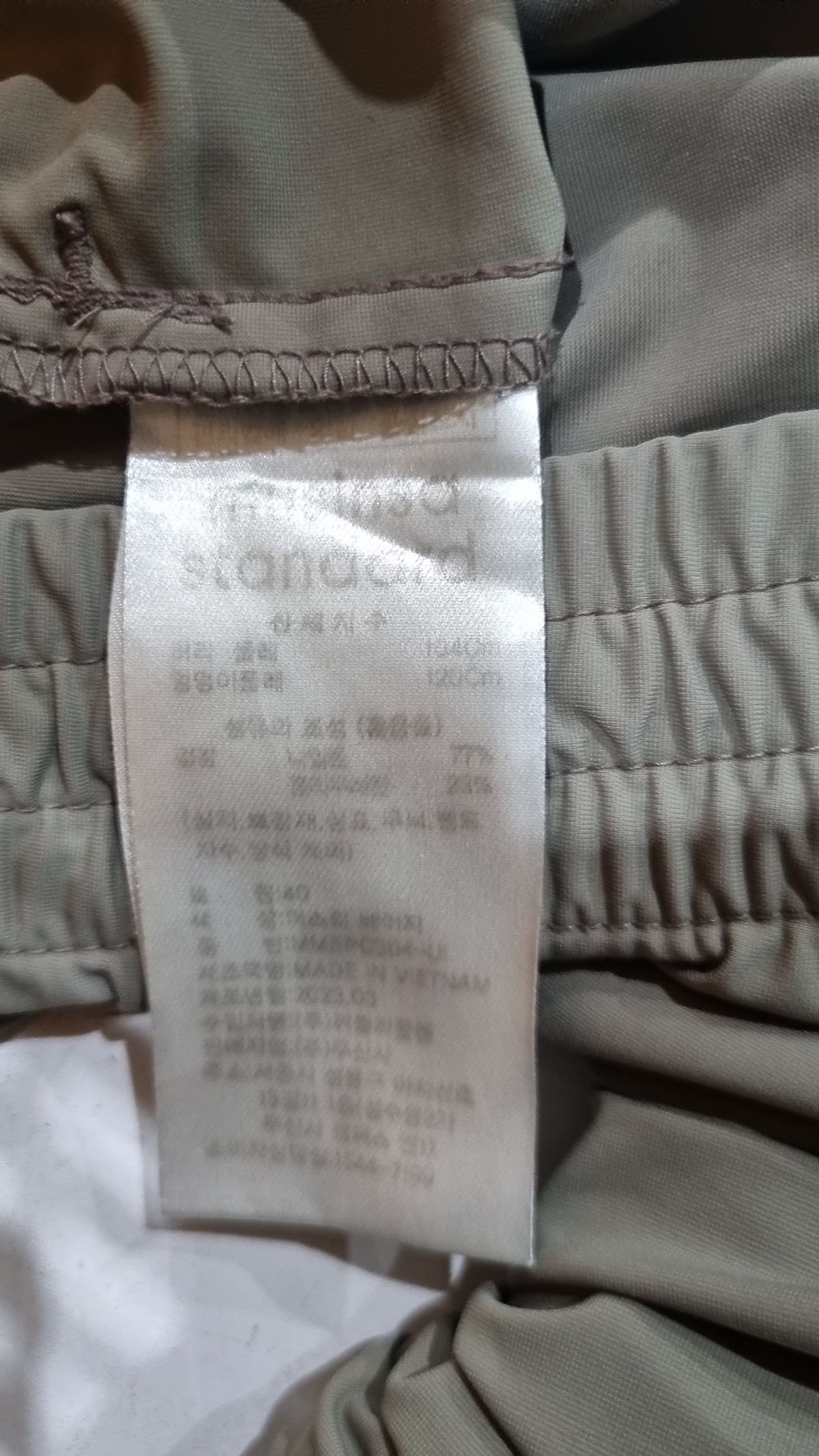 무신사 스탠다드(MUSINSA STANDARD) 조거 팬츠 40