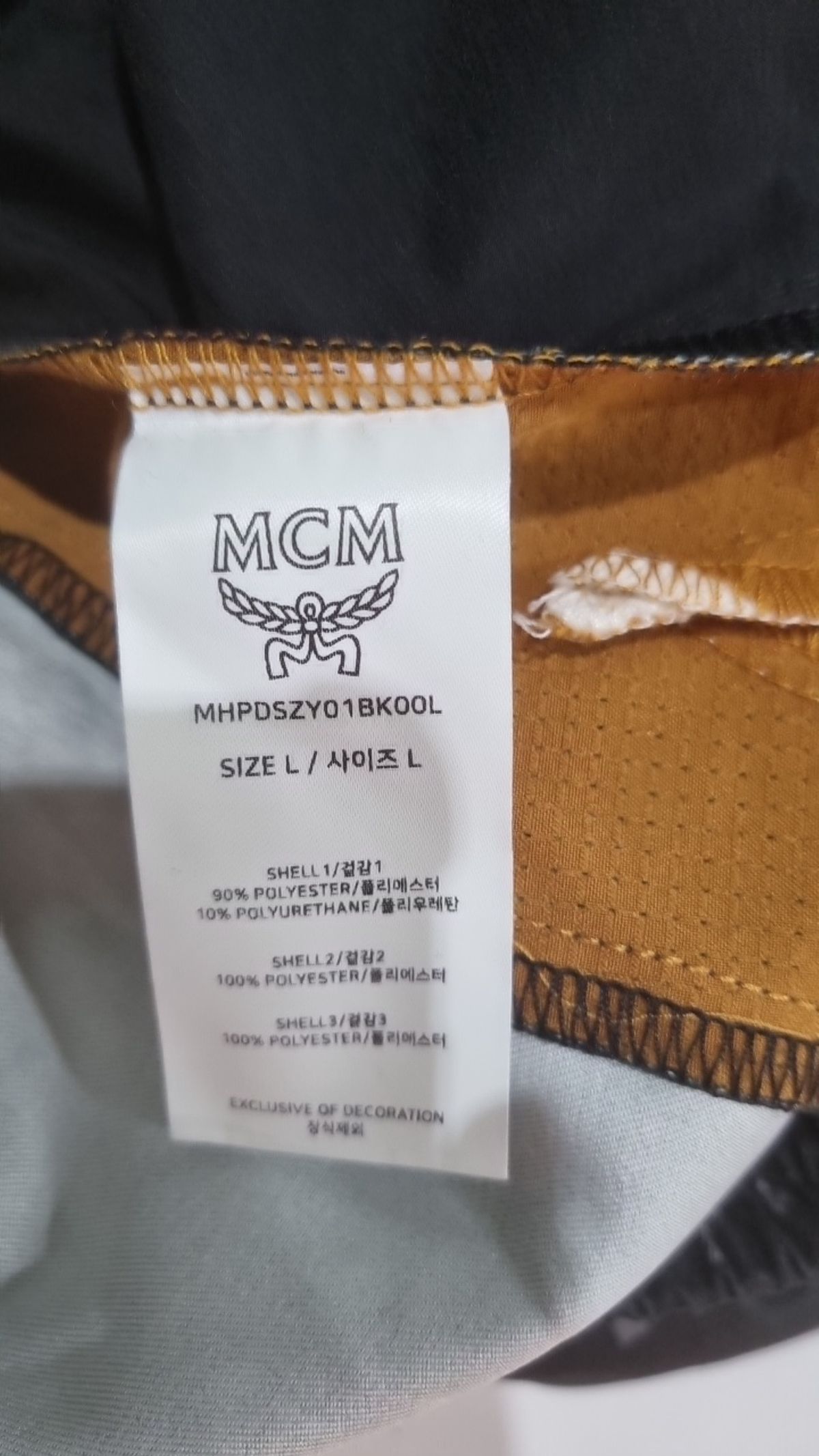 엠씨엠(MCM) 숏팬츠 L