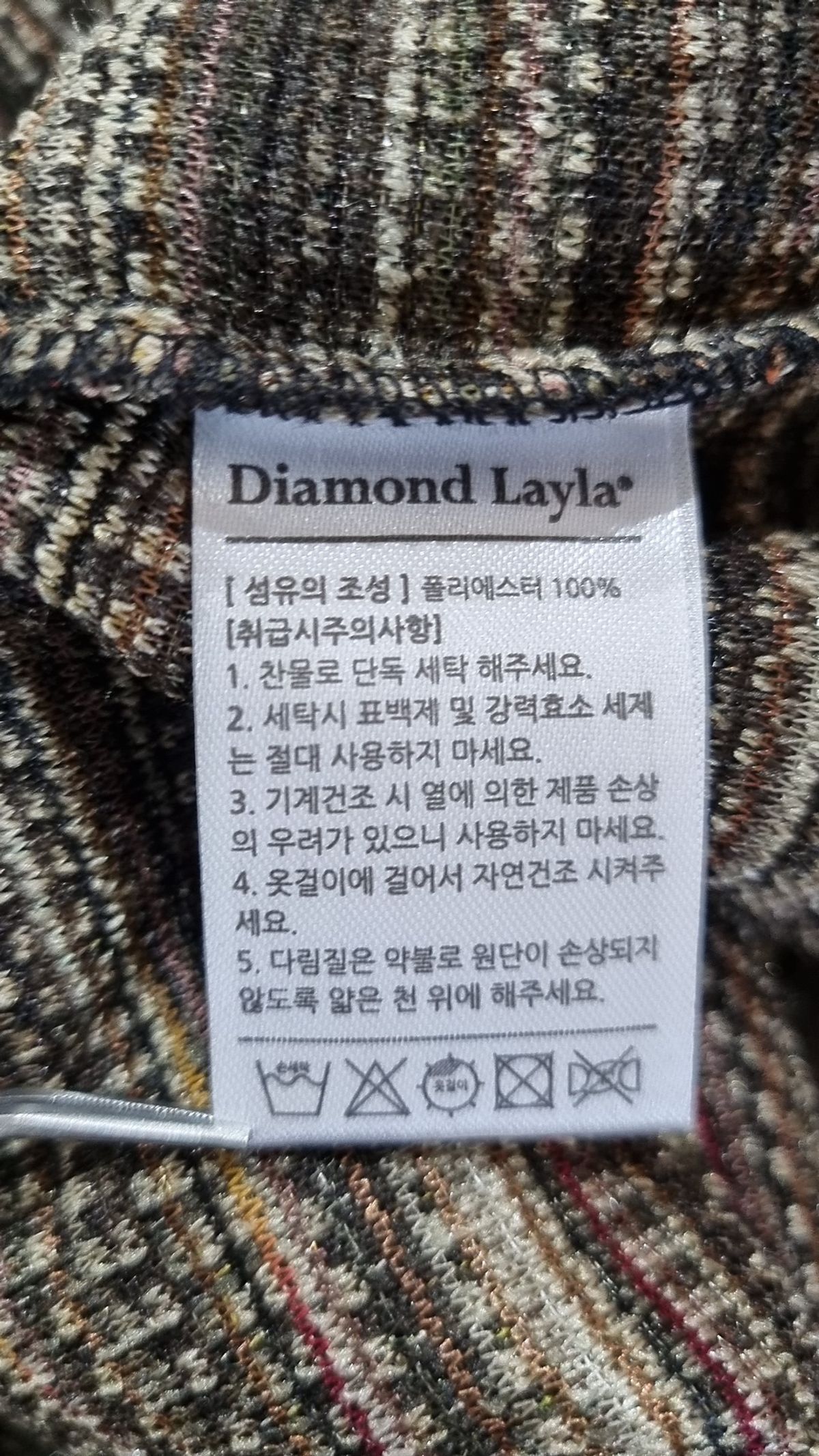 다이아몬드 레이라(DIAMOND LAYLA) 베스트 M
