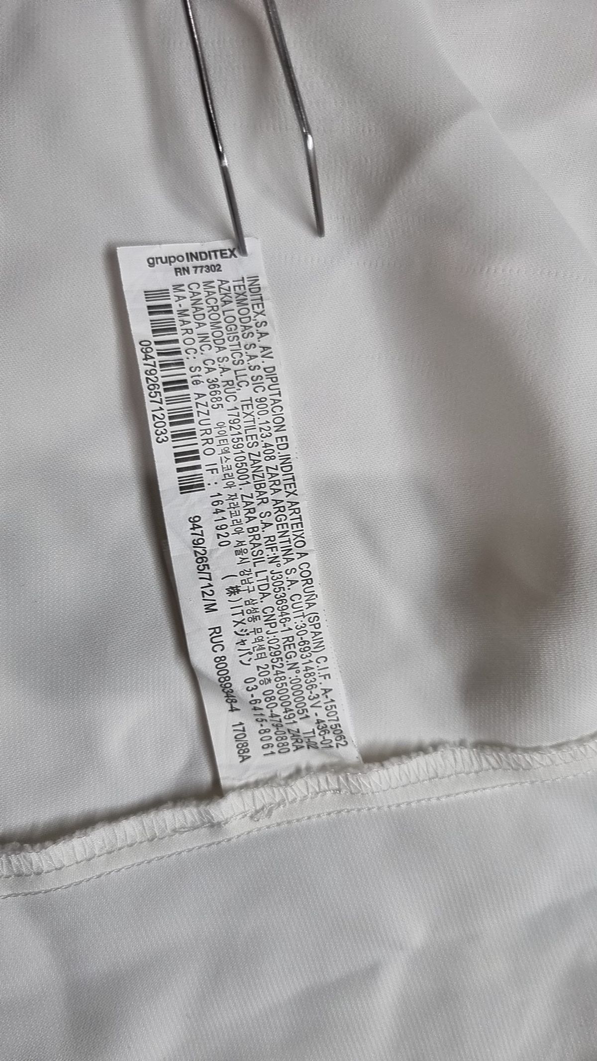 자라(ZARA) 캐주얼 셔츠 M