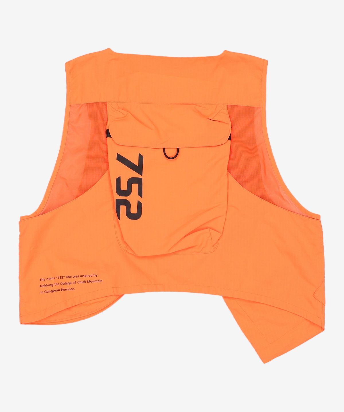 트렉스타752(TREKSTA752) 베스트 105