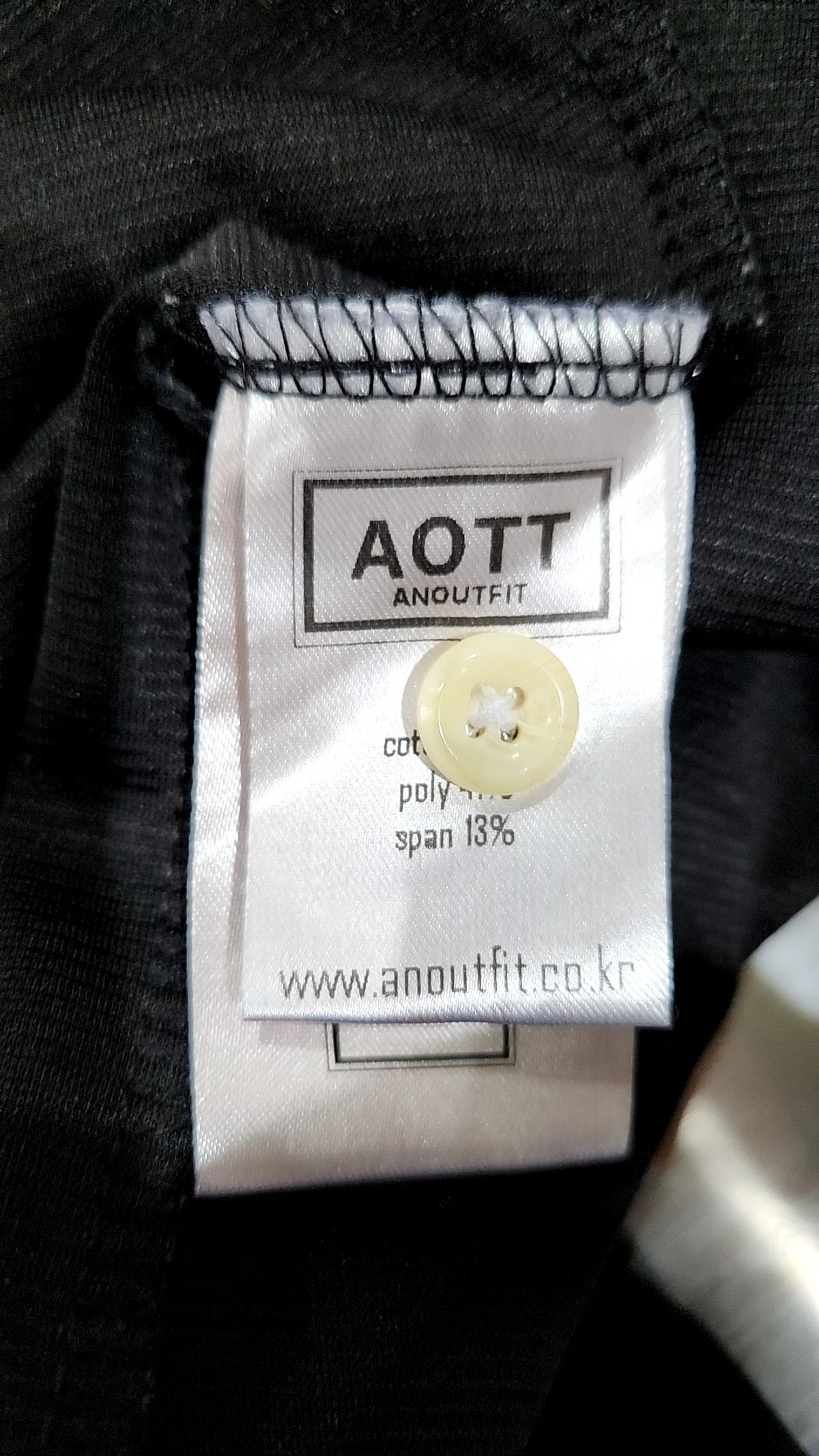 언아웃핏(AOTT) 캐주얼 셔츠 M