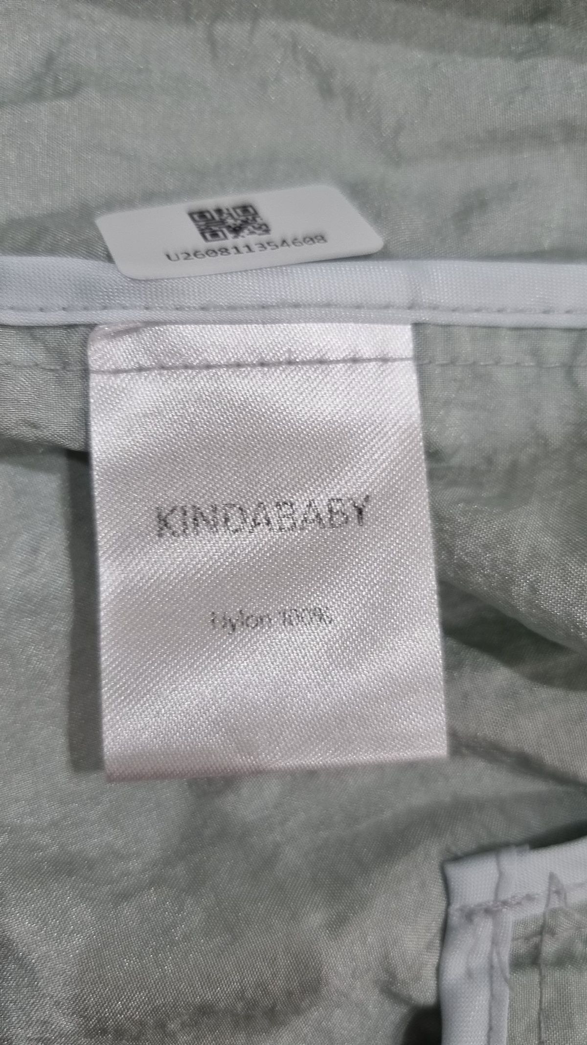 카인더베이비(KINDABABY) 나일론/코치 재킷 XS