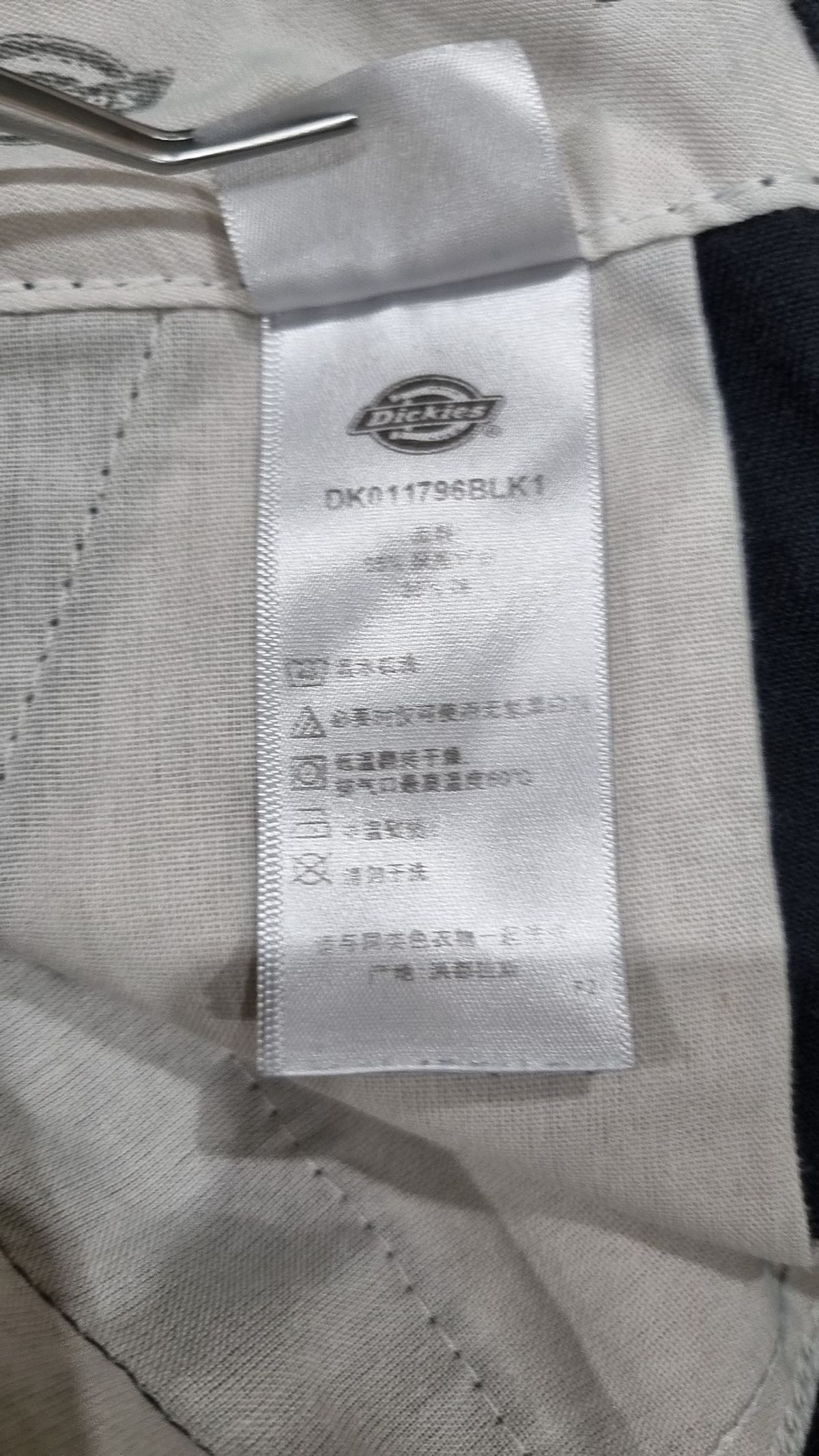 디키즈(DICKIES) 숏팬츠 30