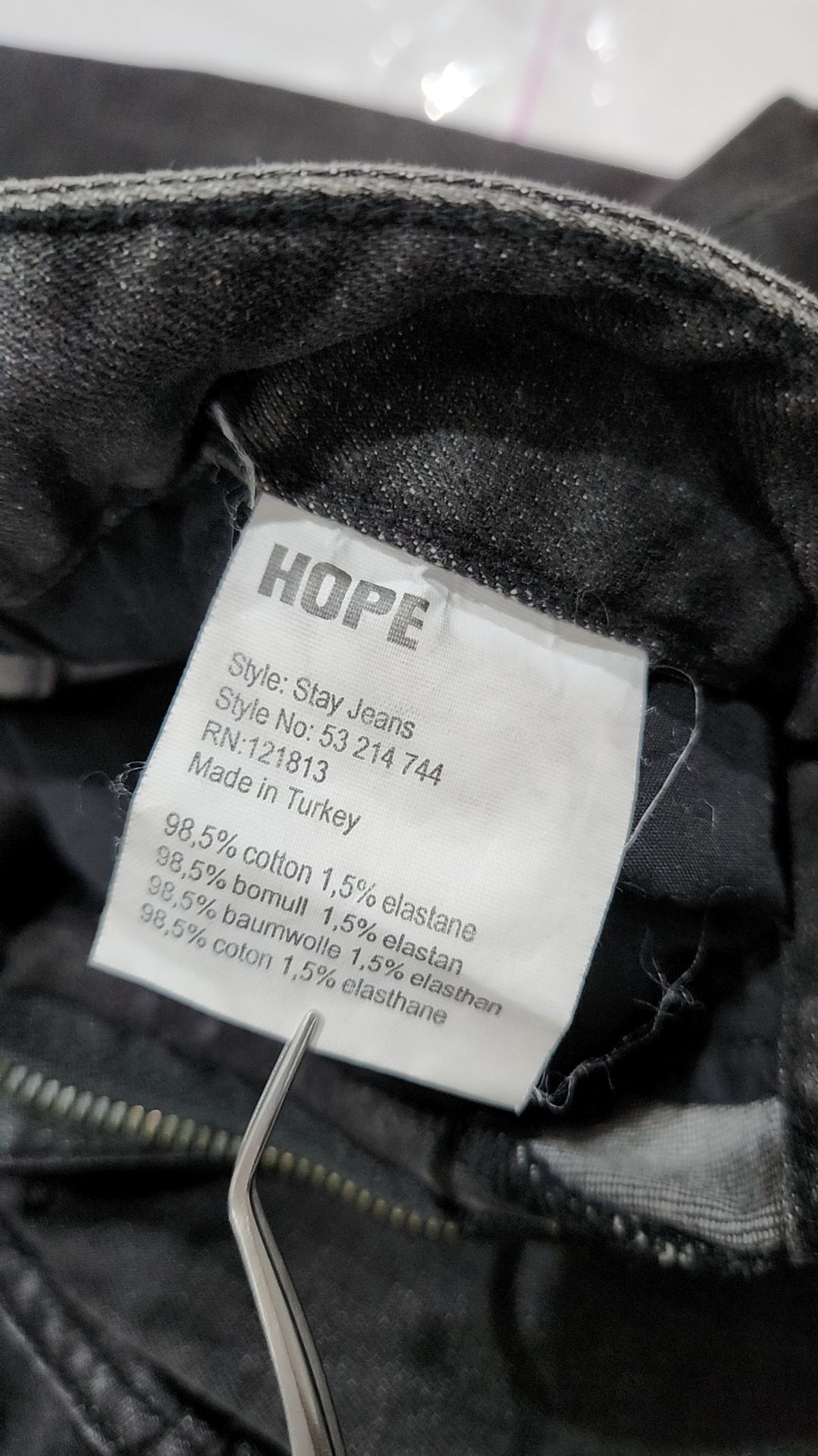 호프(HOPE) 청/데님 팬츠 27