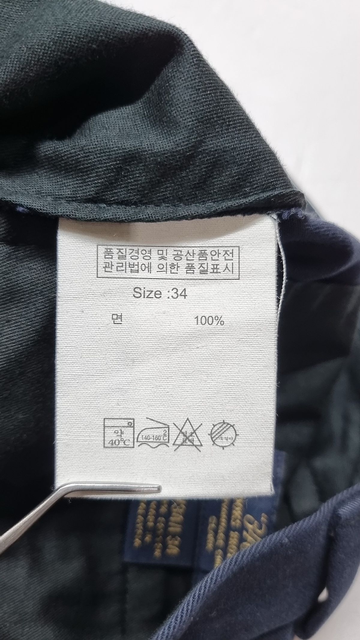브룩스 브라더스(BROOKS BROTHERS) 슈트 팬츠/슬랙스 34