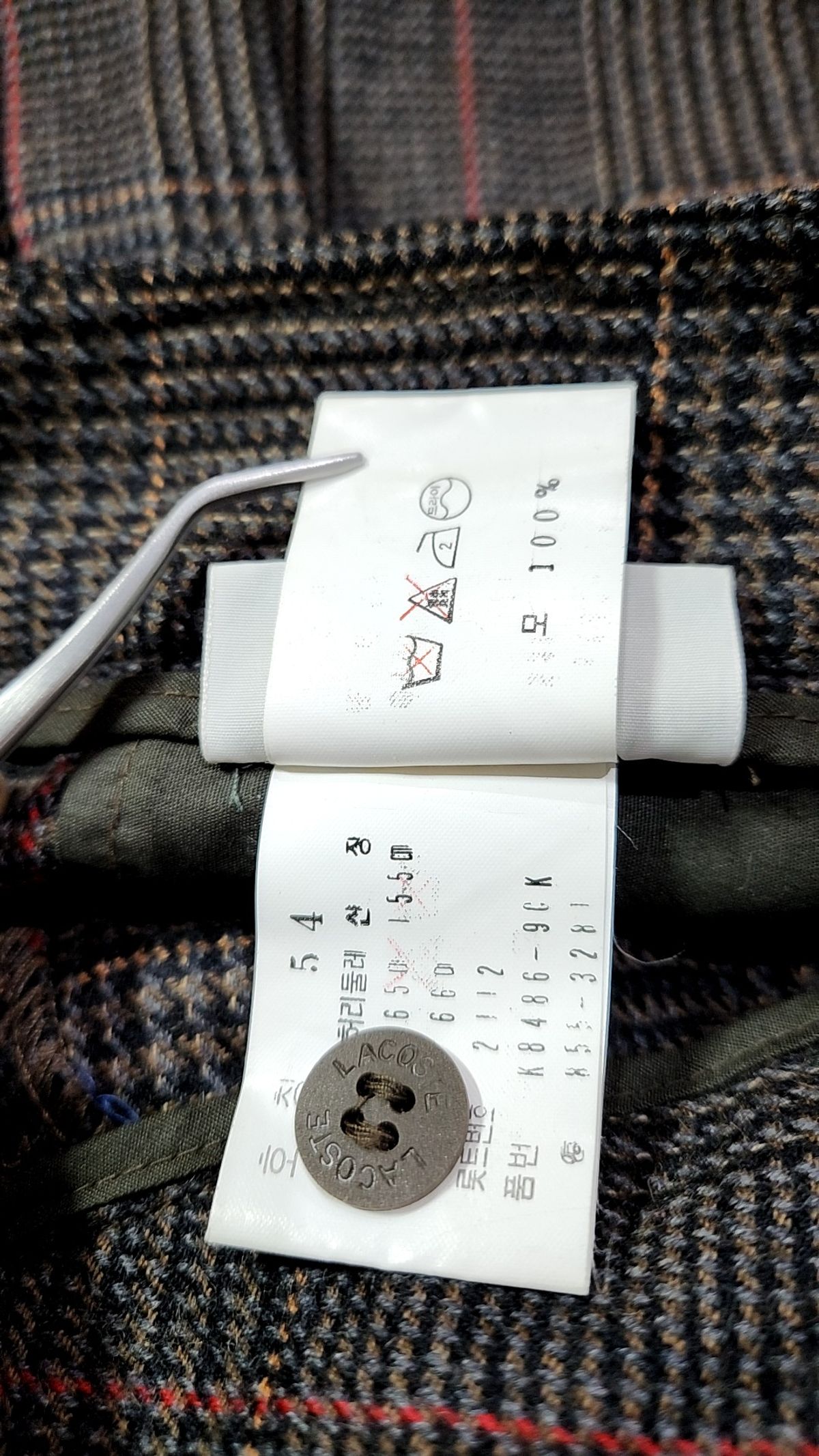 라코스테(LACOSTE) 숏팬츠 54