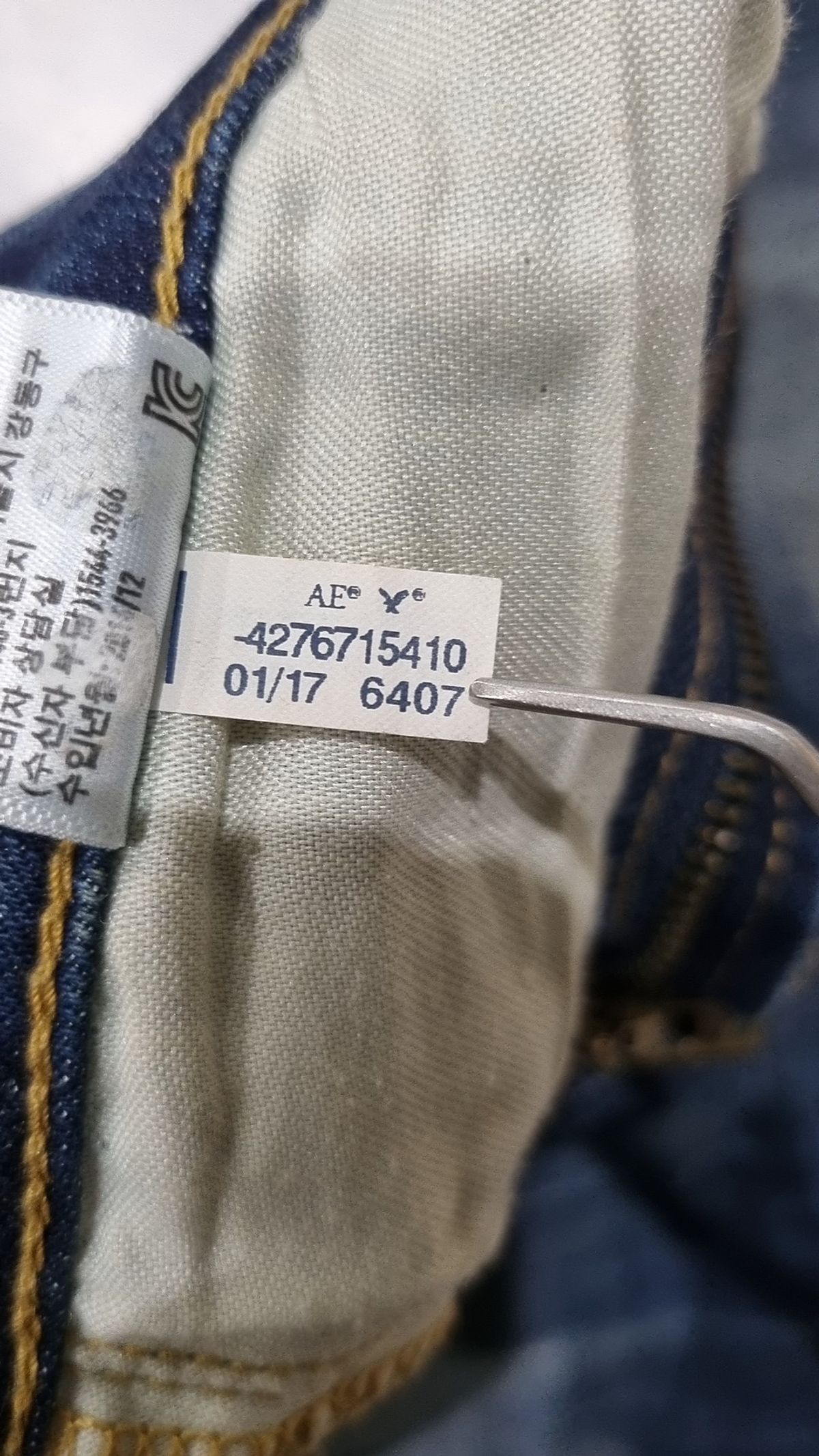 아메리칸이글(AMERICANEAGLE) 숏팬츠 30