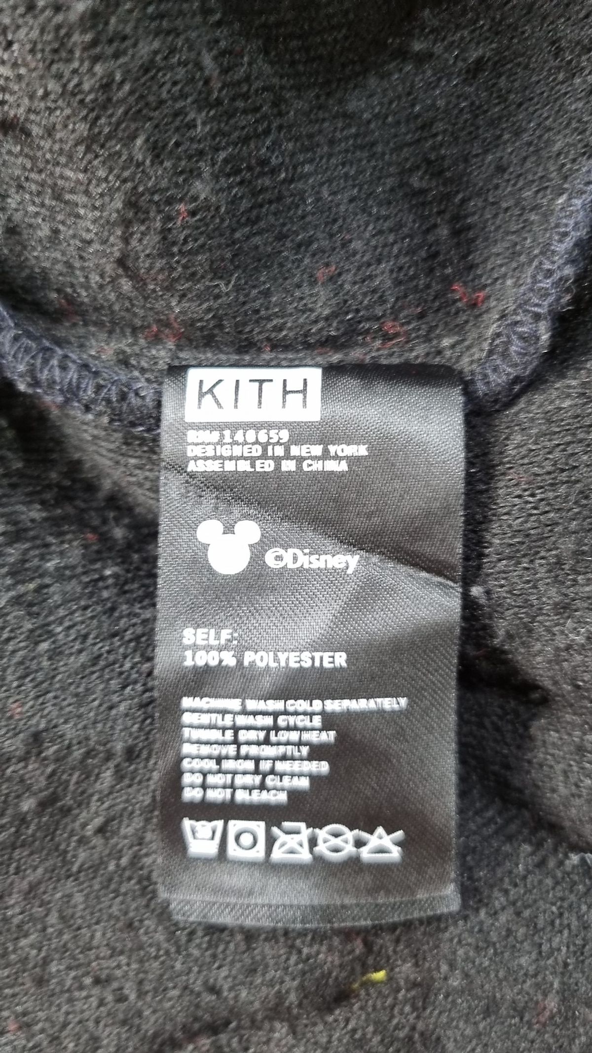 키스(KITH) 플리스 XL