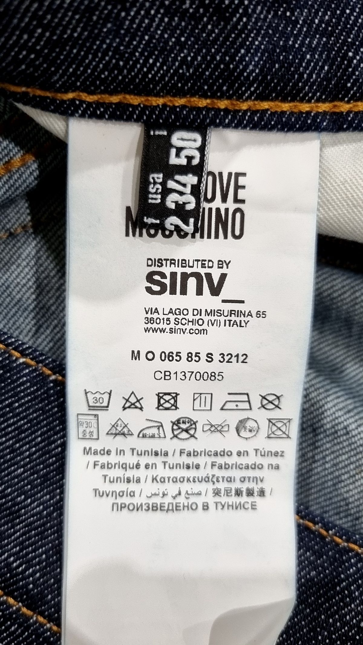 러브 모스키노(LOVE MOSCHINO) 숏팬츠 34