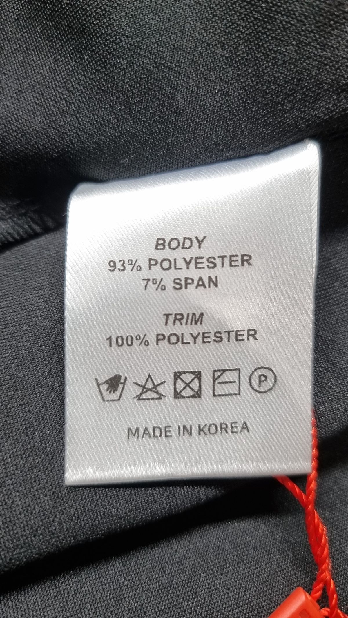 백로(BAEKRO) 롱스커트 XS