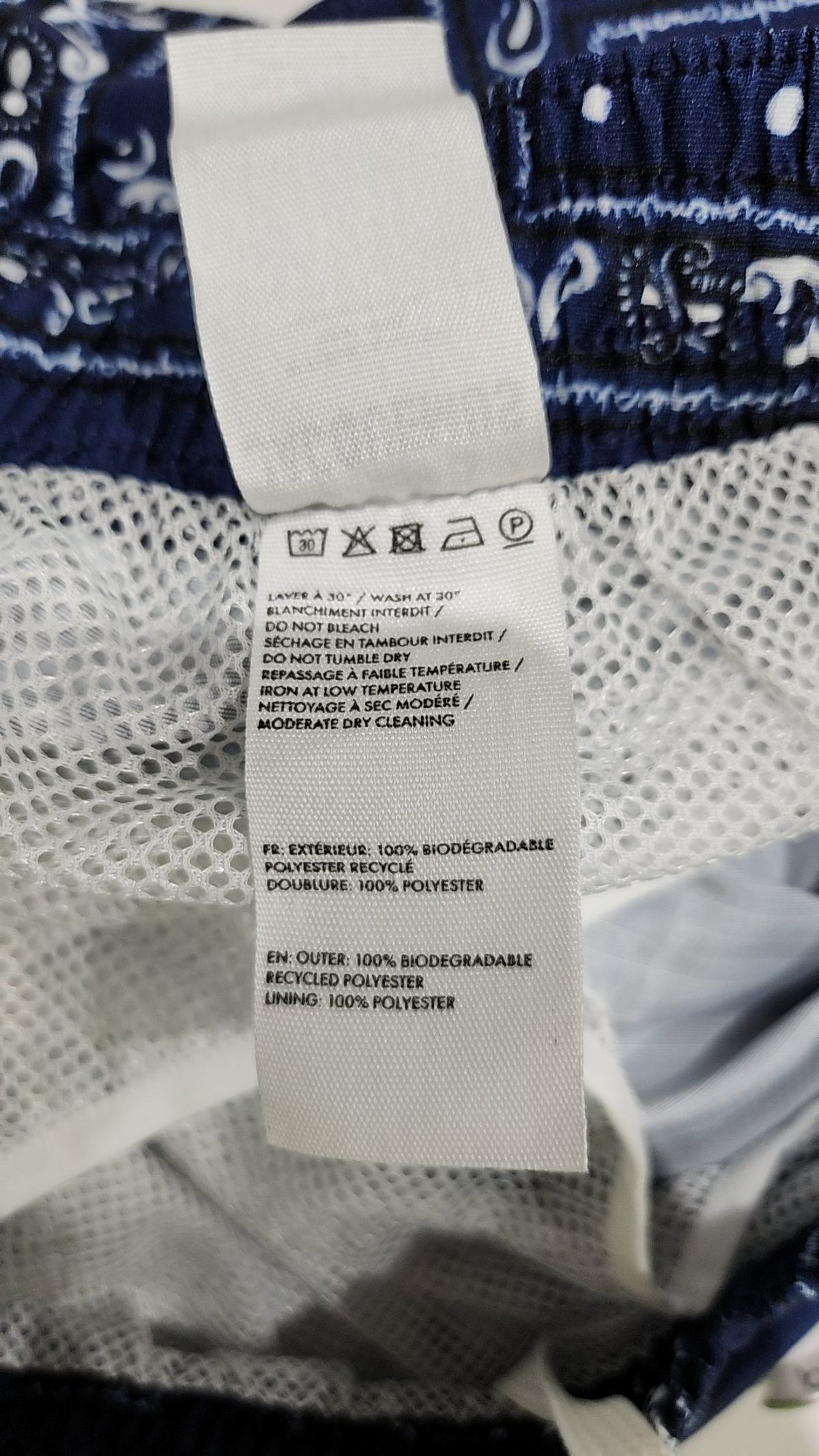 자크뮈스(JACQUEMUS) 숏팬츠 48