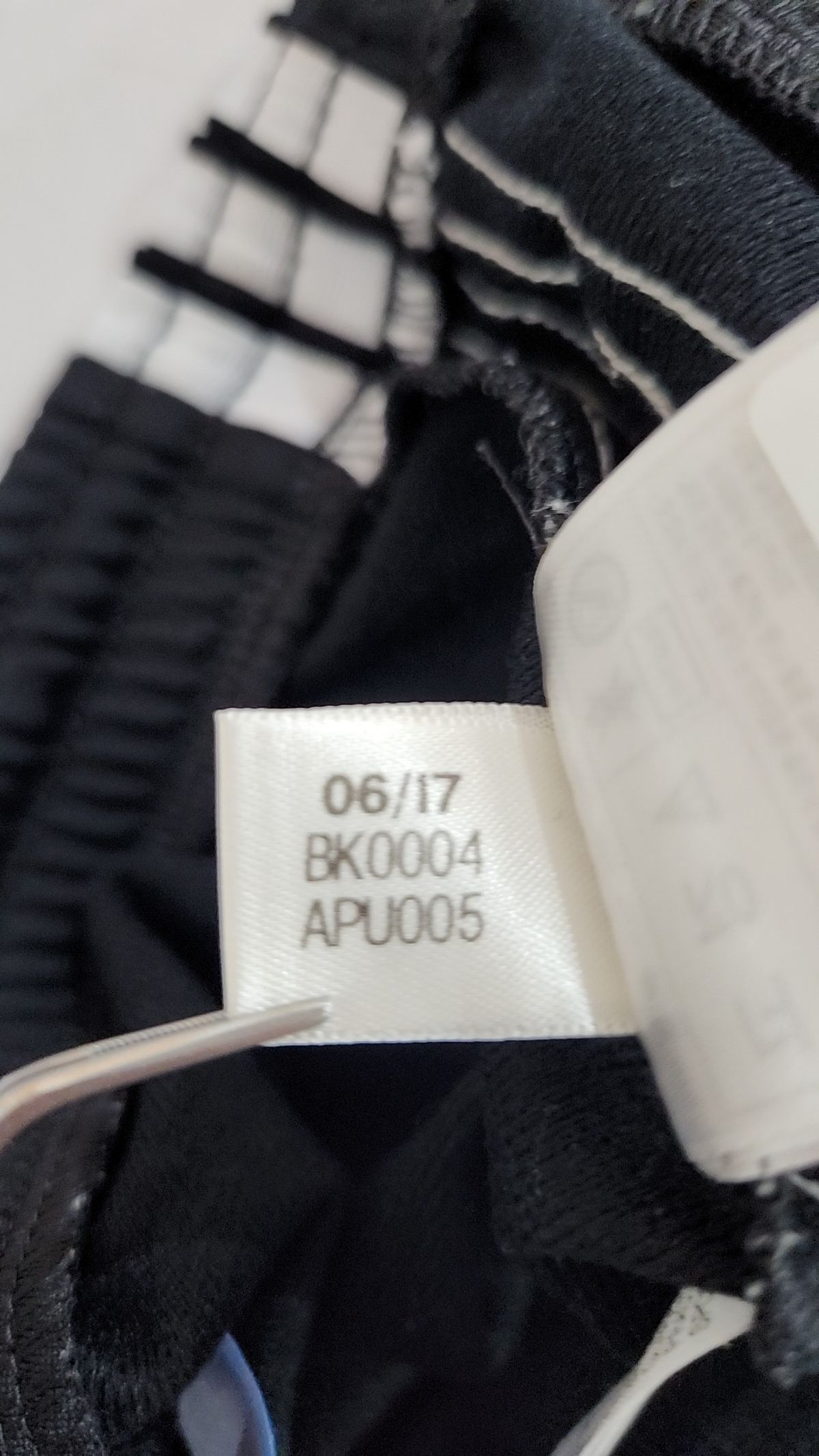 아디다스(ADIDAS) 트레이닝 팬츠 95