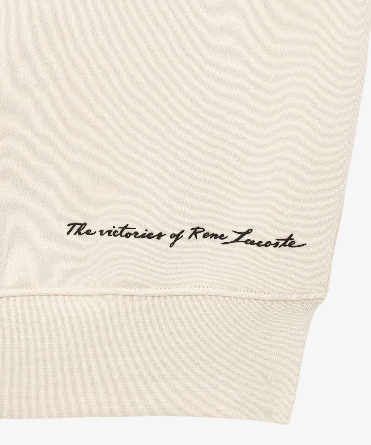 라코스테(LACOSTE) 남성 L로고 그래픽 맨투맨 SH0070-56N 056