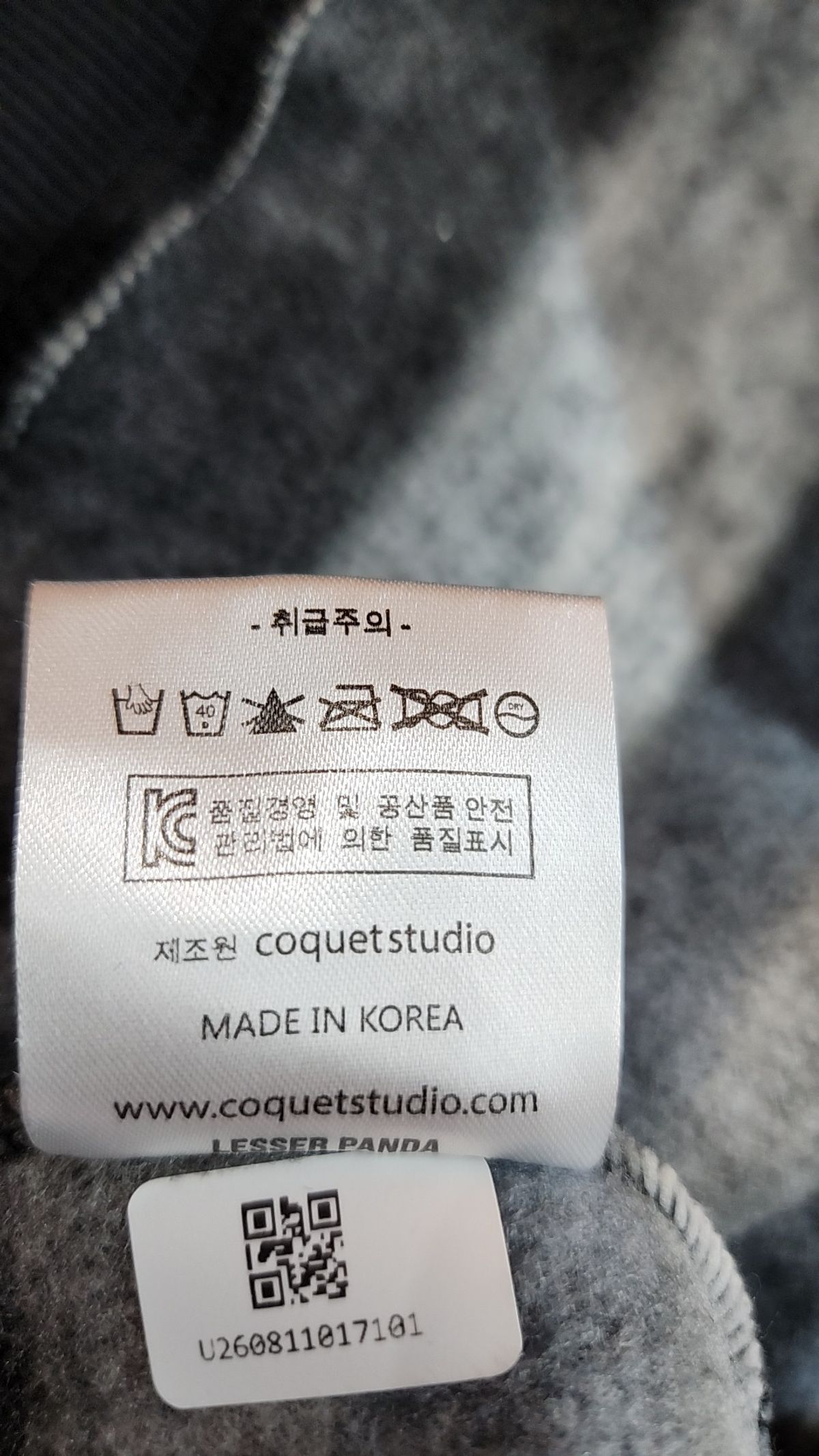 코케트(COQUET) 니트/스웨터 L