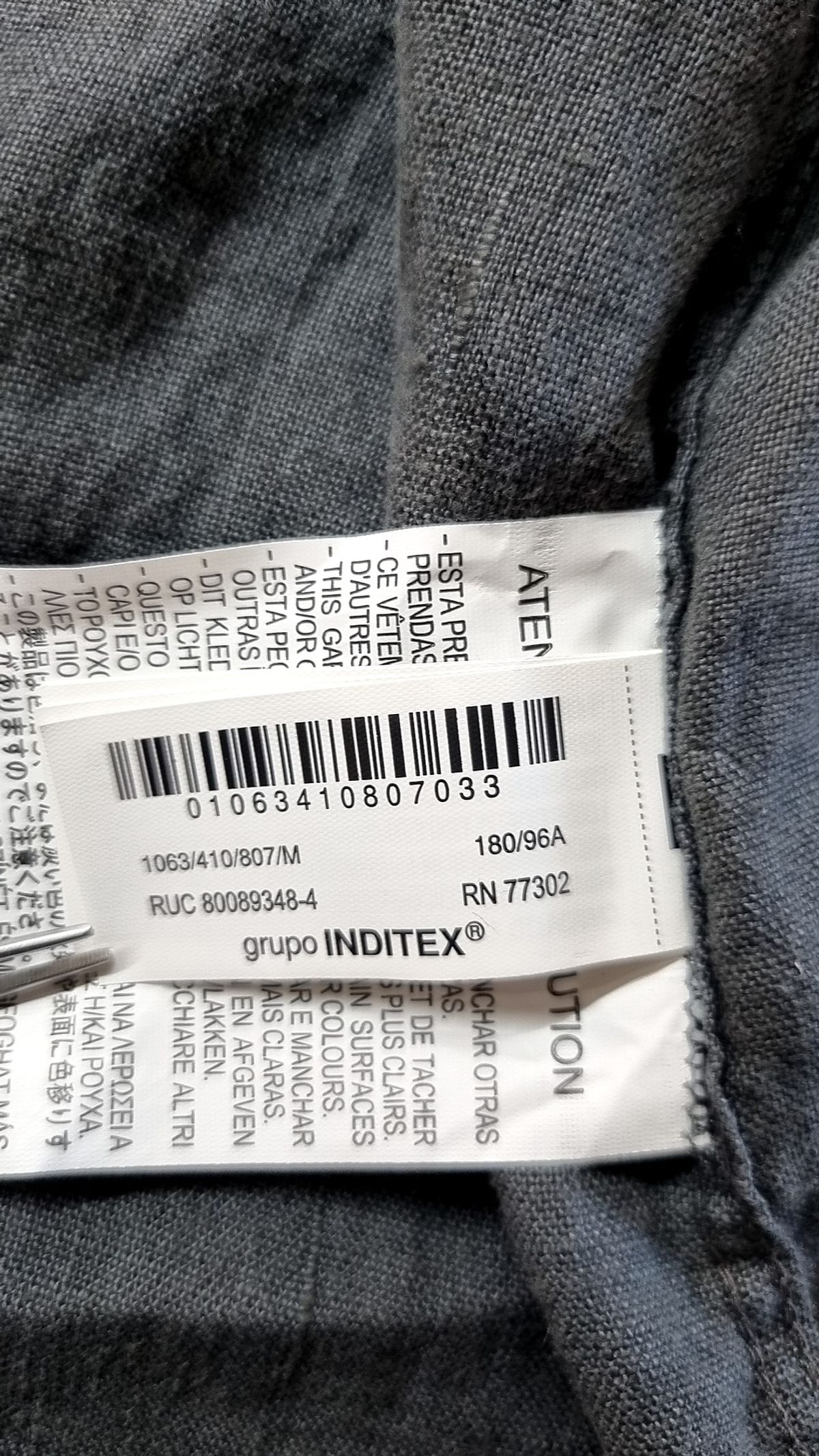 자라(ZARA) 캐주얼 셔츠 M