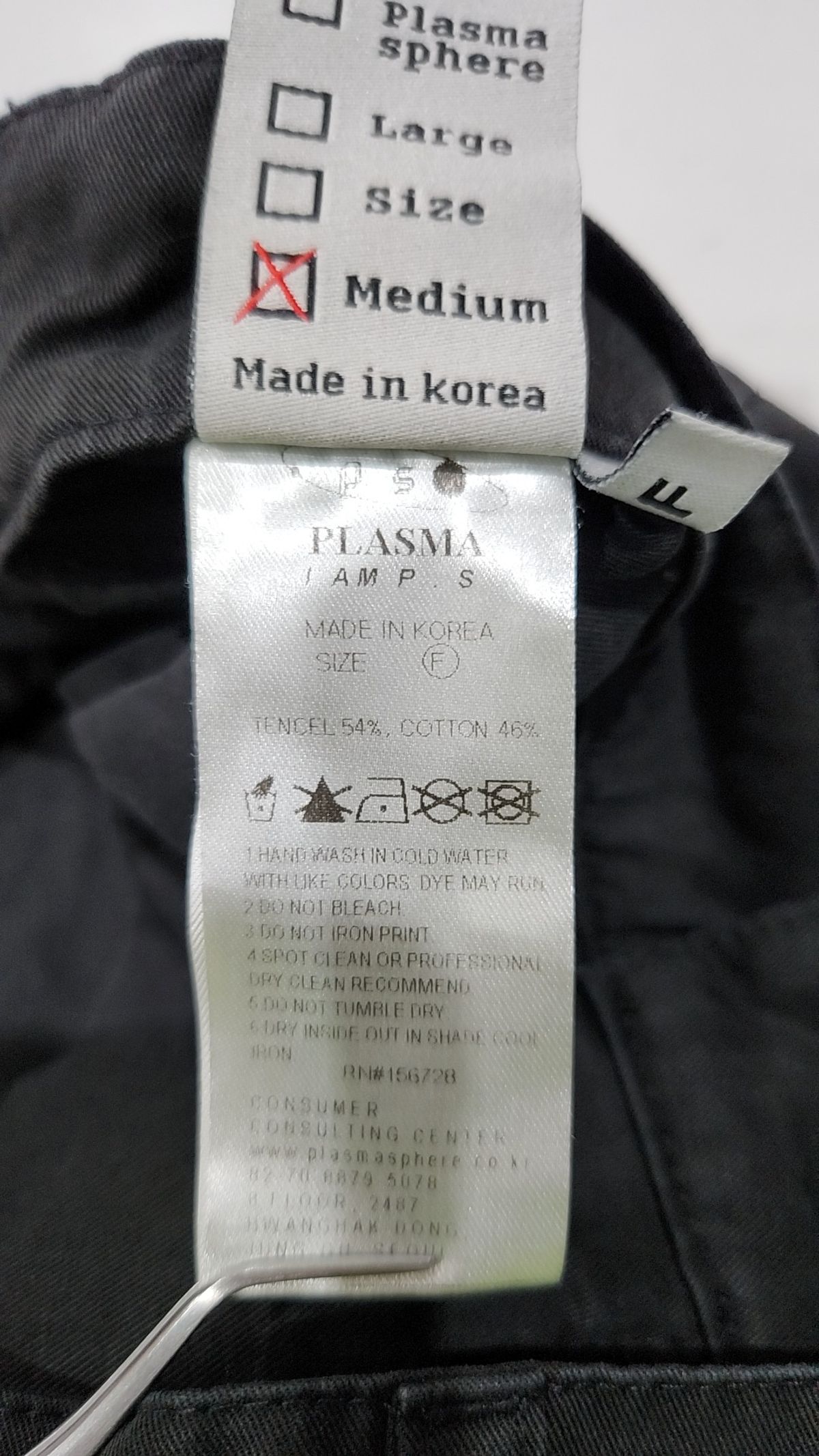 플라즈마스페어(PLASMA SPHERE) 20AW WIDE PANTS - D/GREY M